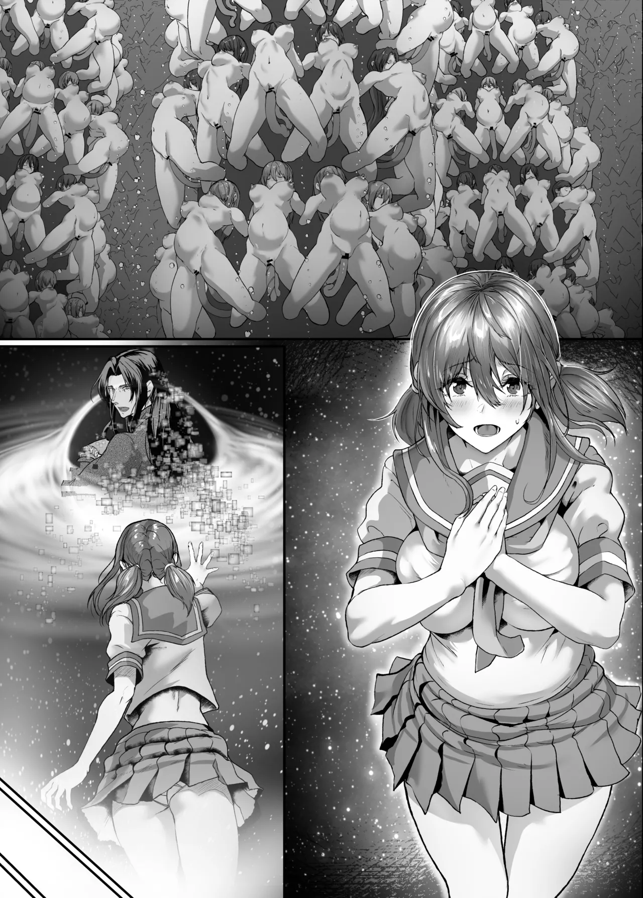 絶滅保護計画Re 全41ページ一気読み＋セリフ差分 page 73 original parody - big breasts impregnation hentai manga - read online free