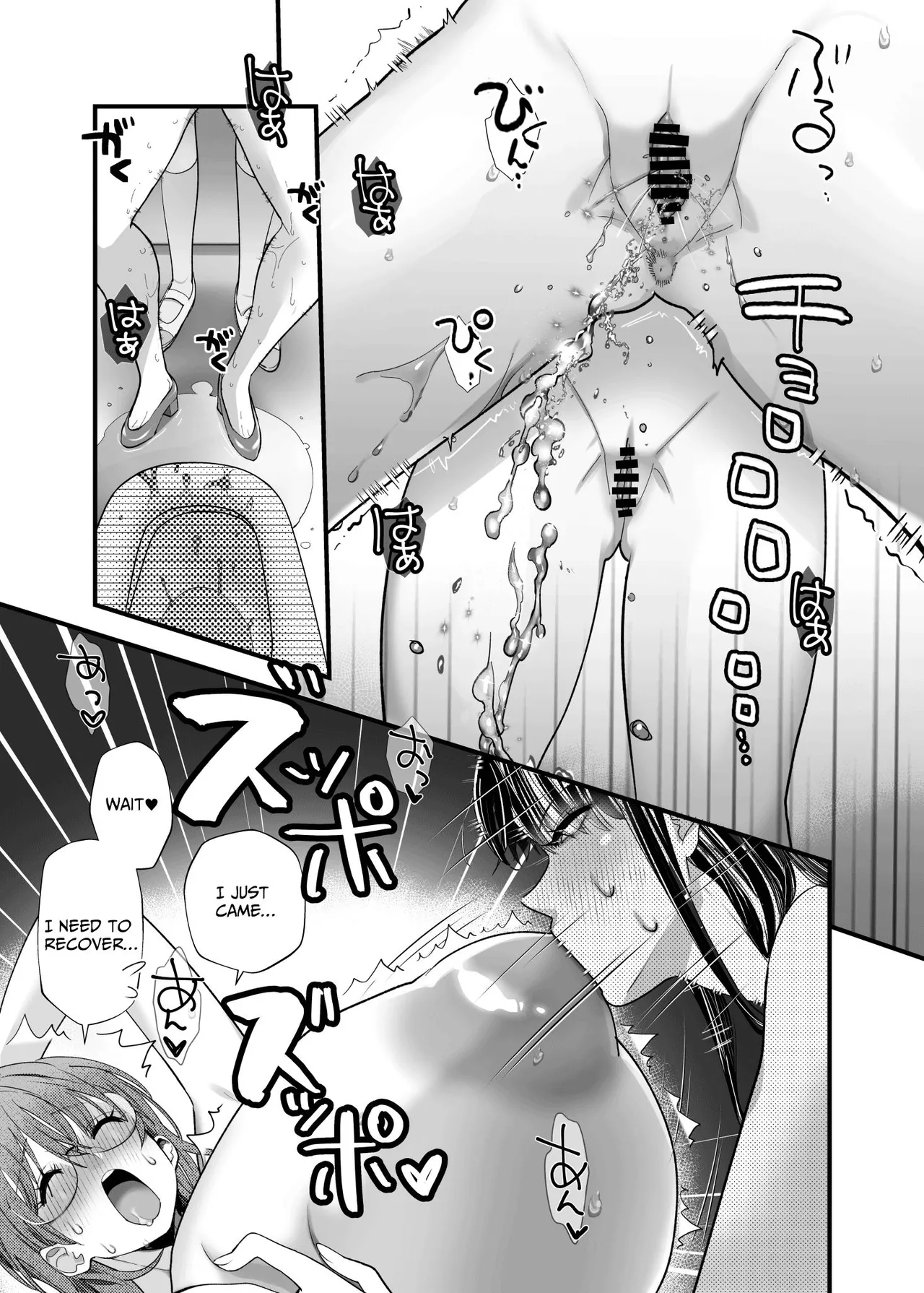 [The Devil You Know (Ihogawa)] Yuri Chikubi Bus Tsuukin ~Onna Kyoushi, Buji Chikubi Ikishi Koakuma JK ni Haiboku~ | Lezzy Nipple Bus Commute ~Female Teacher Defeated By Her Devilish Student~ [English] [IXIA WORKS] page 29 original parody - squirting big breasts hentai manga - read online free