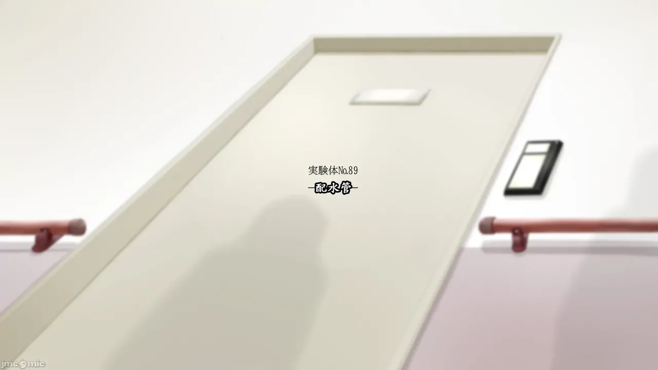 Beginning black M page 15 - latex tube hentai manga - read online free