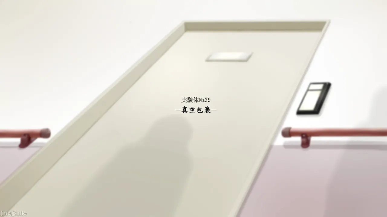 Beginning black M - Page 9