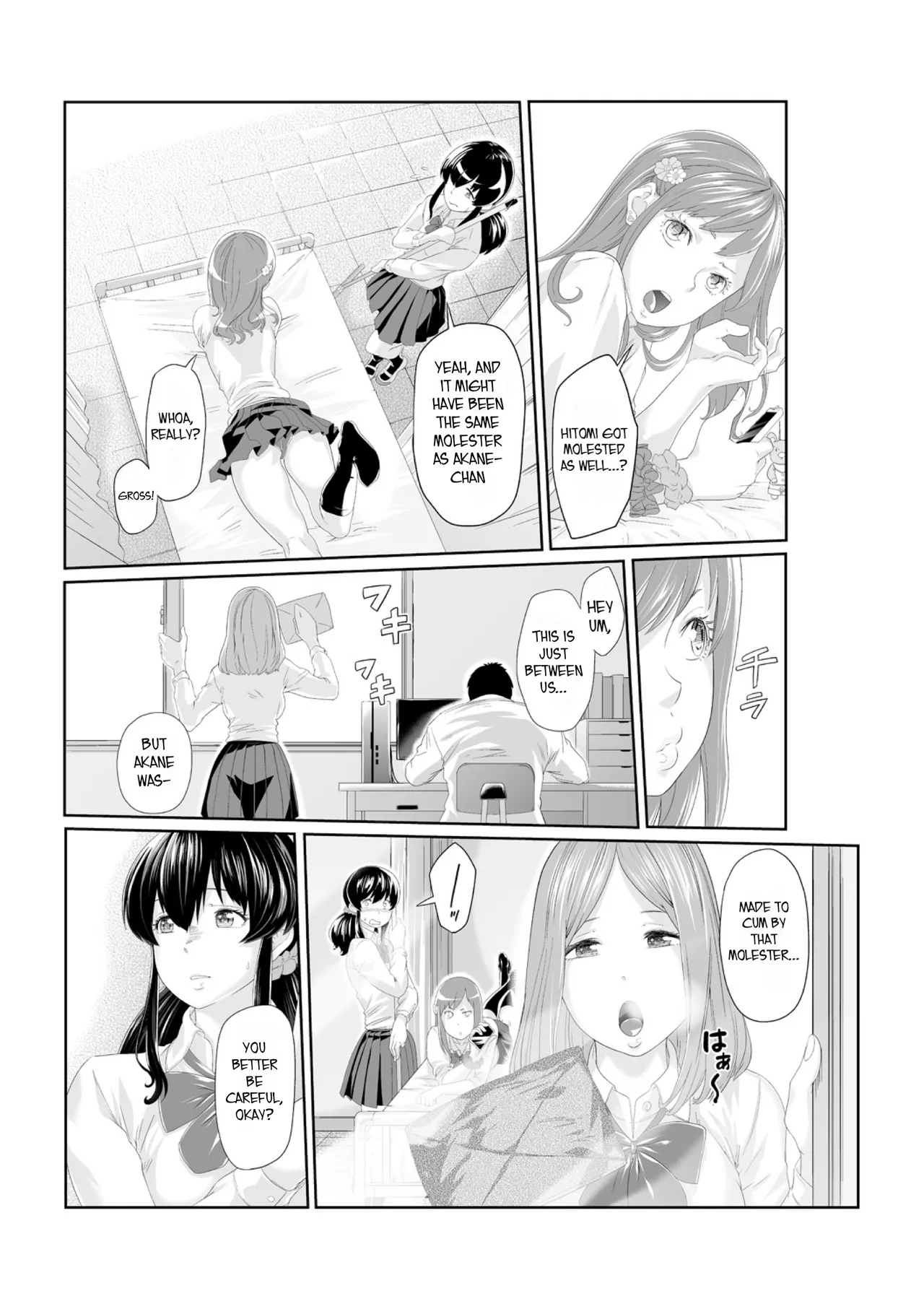 Molested until climax! Soaking wet from sensei’s fingers 1-2 page 21 original parody - teacher masturbation hentai manga - read online free