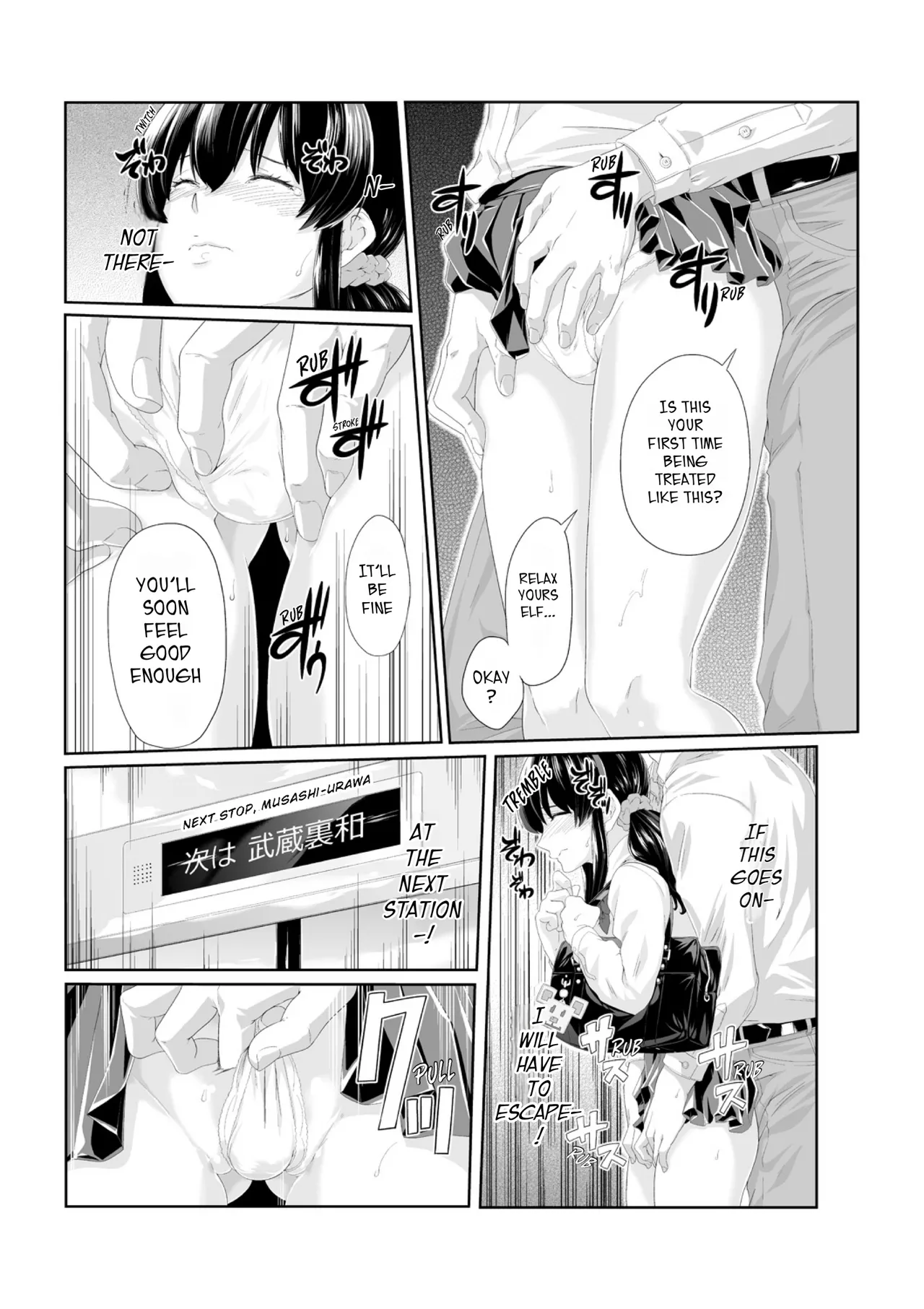 Molested until climax! Soaking wet from sensei’s fingers 1-2 page 9 original parody - teacher masturbation hentai manga - read online free