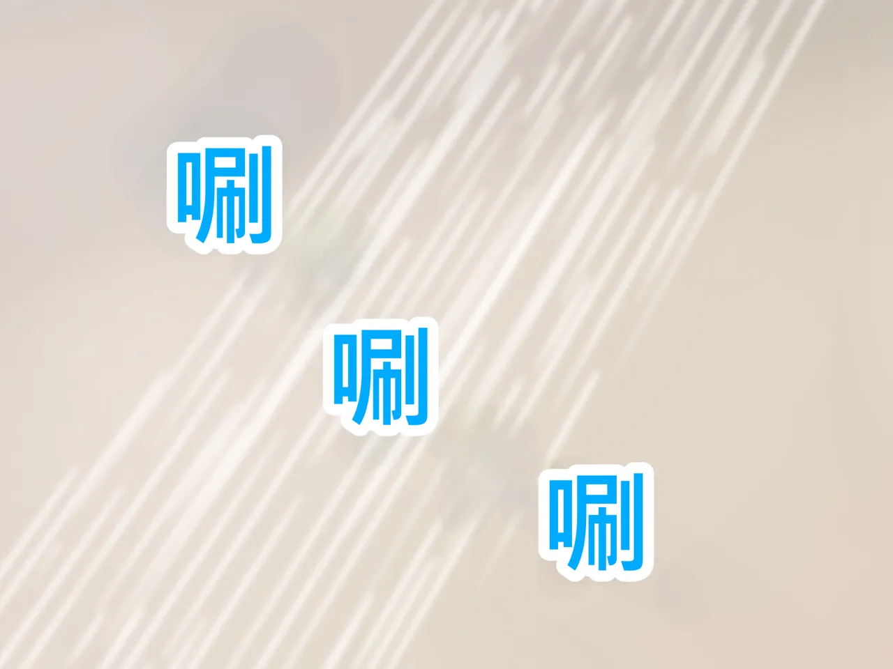 [Kakkuu Mogura] Oppai no Kyodaika ga Tomaranai! -Chounyuuka Kaizou Keikaku!- | My Boobs are Growing so Huge I Can't Stop! - Super Breast Remodeling [Chinese] page 149 original parody - futanari big breasts hentai manga - read online free