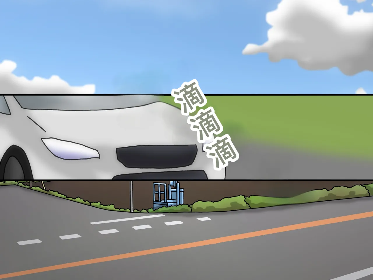 [Kakkuu Mogura] Oppai no Kyodaika ga Tomaranai! -Chounyuuka Kaizou Keikaku!- | My Boobs are Growing so Huge I Can't Stop! - Super Breast Remodeling [Chinese] page 16 original parody - big areolae rough translation hentai manga - read online free