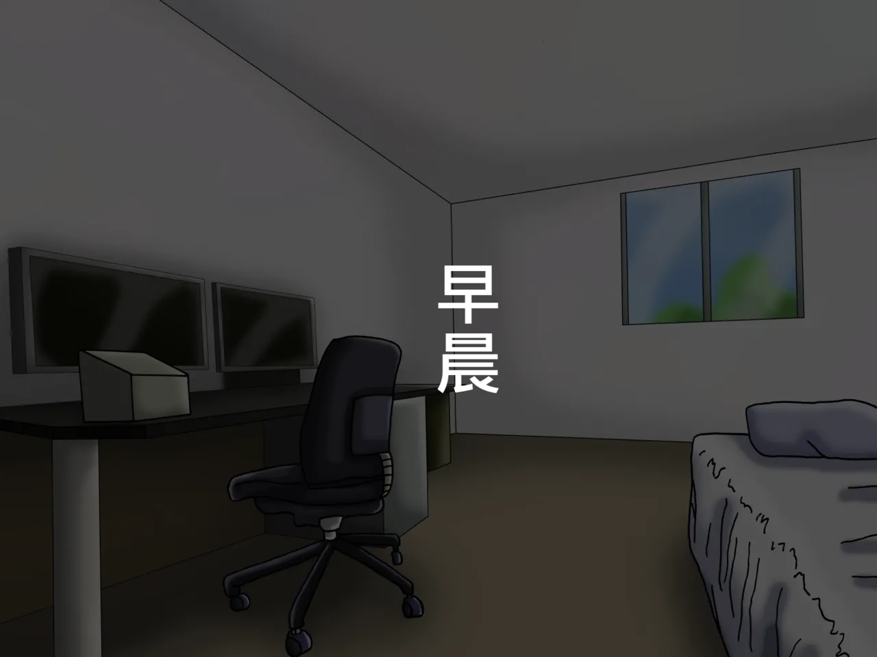 [Kakkuu Mogura] Oppai no Kyodaika ga Tomaranai! -Chounyuuka Kaizou Keikaku!- | My Boobs are Growing so Huge I Can't Stop! - Super Breast Remodeling [Chinese] page 74 original parody - futanari big breasts hentai manga - read online free