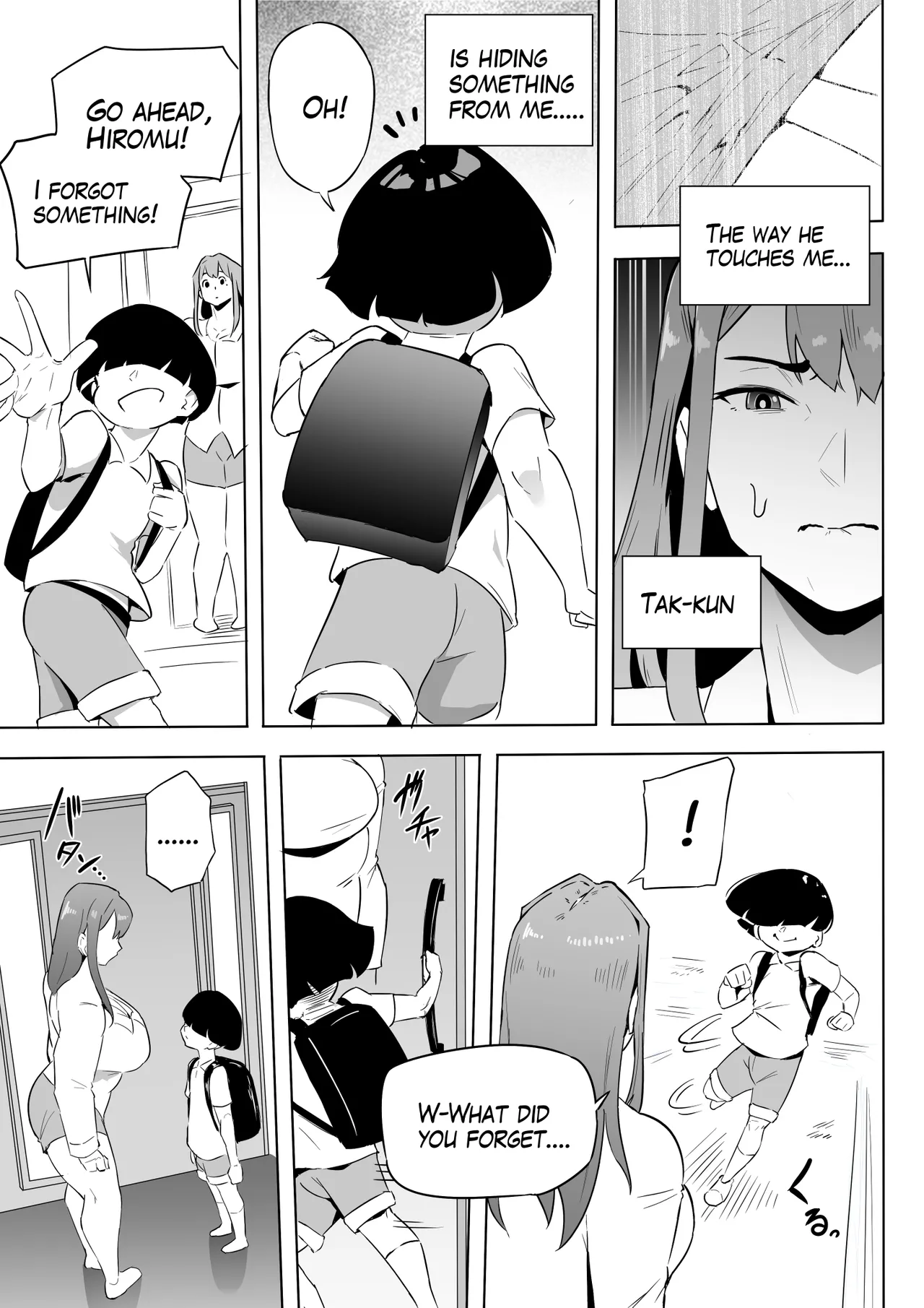 【ENG】_Hero Paranoia part2_ 【part.8&9】 - Page 21