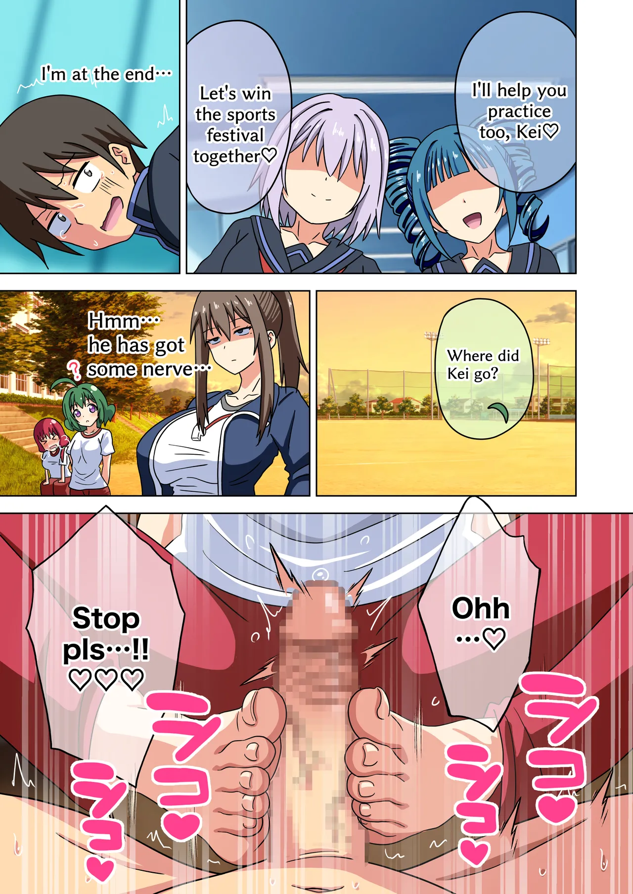 Mitari no sono 201-215+ page 17 original parody - transformation shrinking hentai manga - read online free