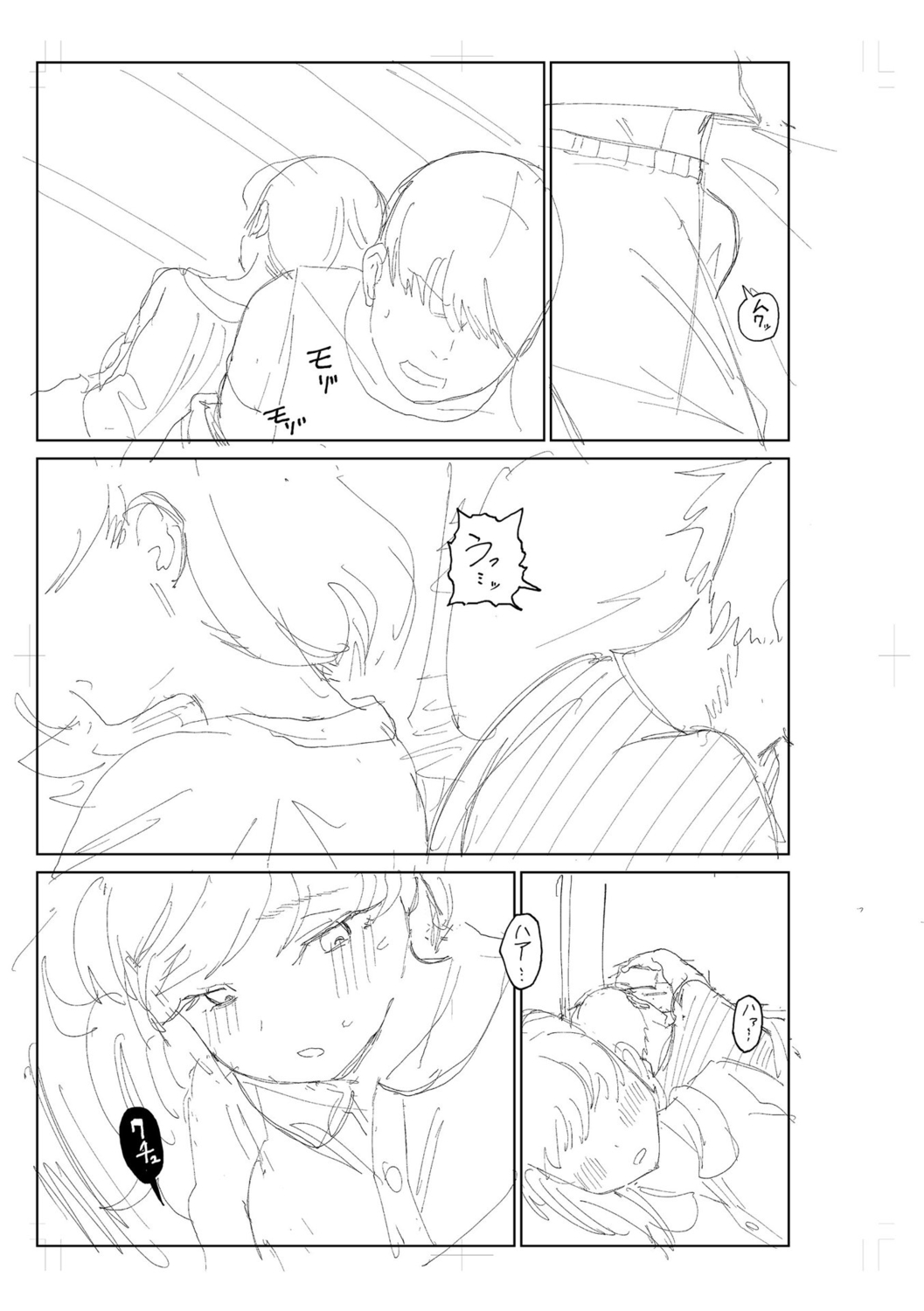 Gyaku NTR Suki na Kanojo page 301 - paizuri blowjob hentai manga - read online free
