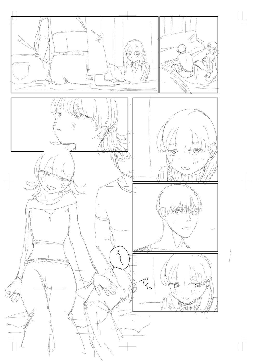 Gyaku NTR Suki na Kanojo page 305 - paizuri blowjob hentai manga - read online free