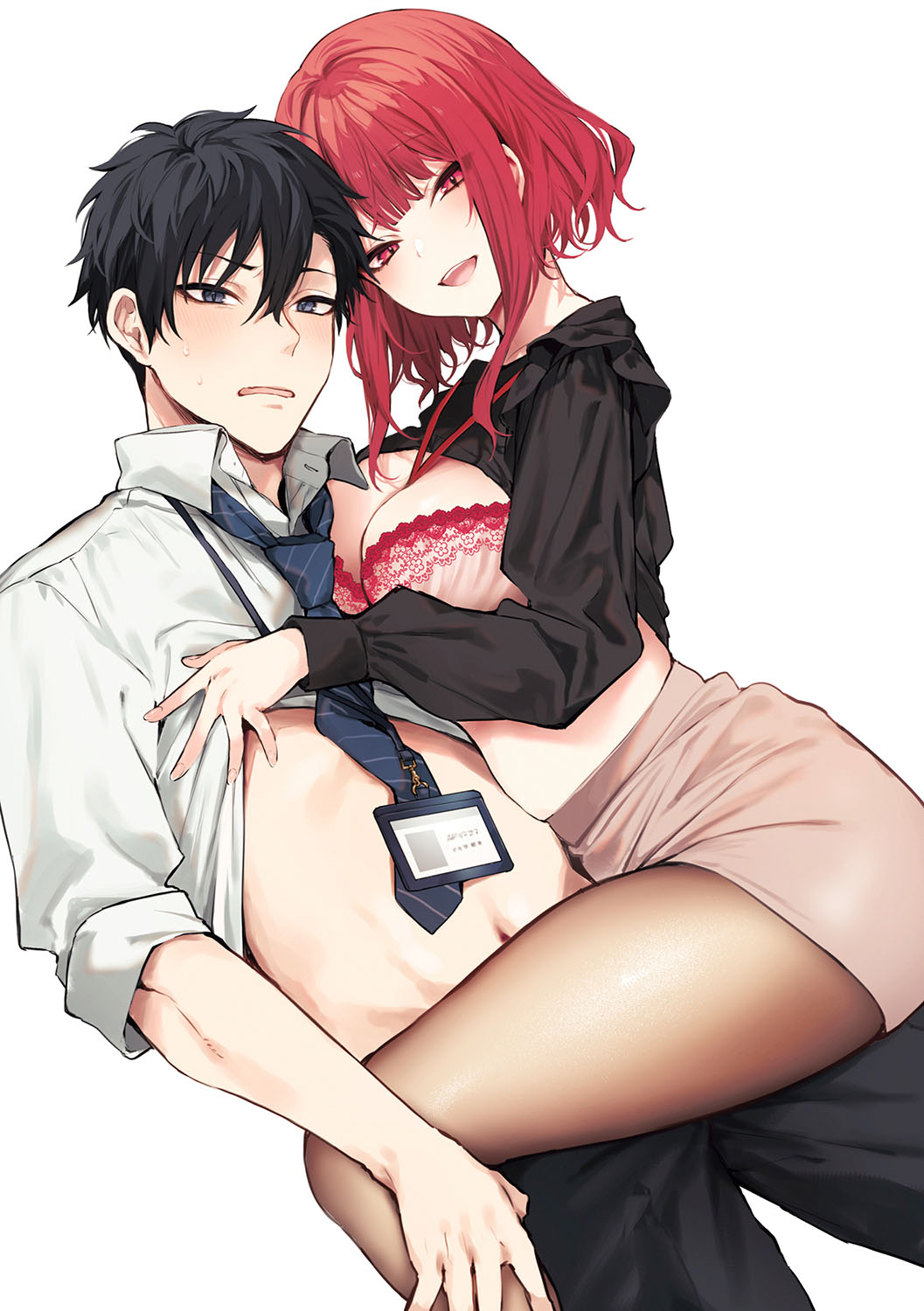 [Danimaru] Mou Ichido, Shitemitai. - I want to do it again. + Motto, Shite Mitai.  - I want to do it more.  + DANIMARU Art Chronicle [Digital] page 250 - kissing big breasts hentai manga - read online free