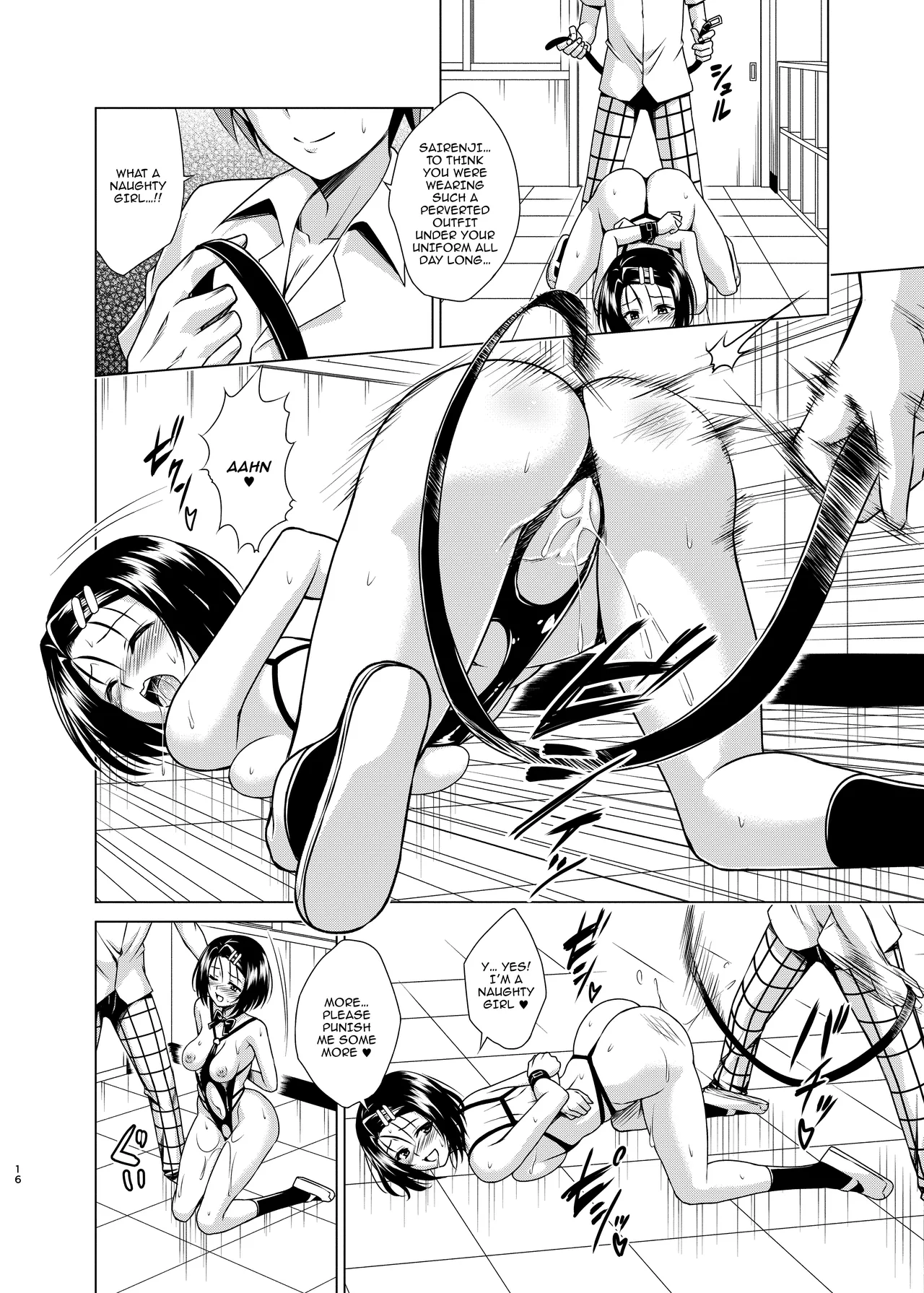 Mezase! Rakuen Keikaku RX vol. 4 | Aim for It! Paradise Plan RX Vol. 4 page 15 featuring rito yuuki to love-ru parody - sole female sole male hentai manga - read online free