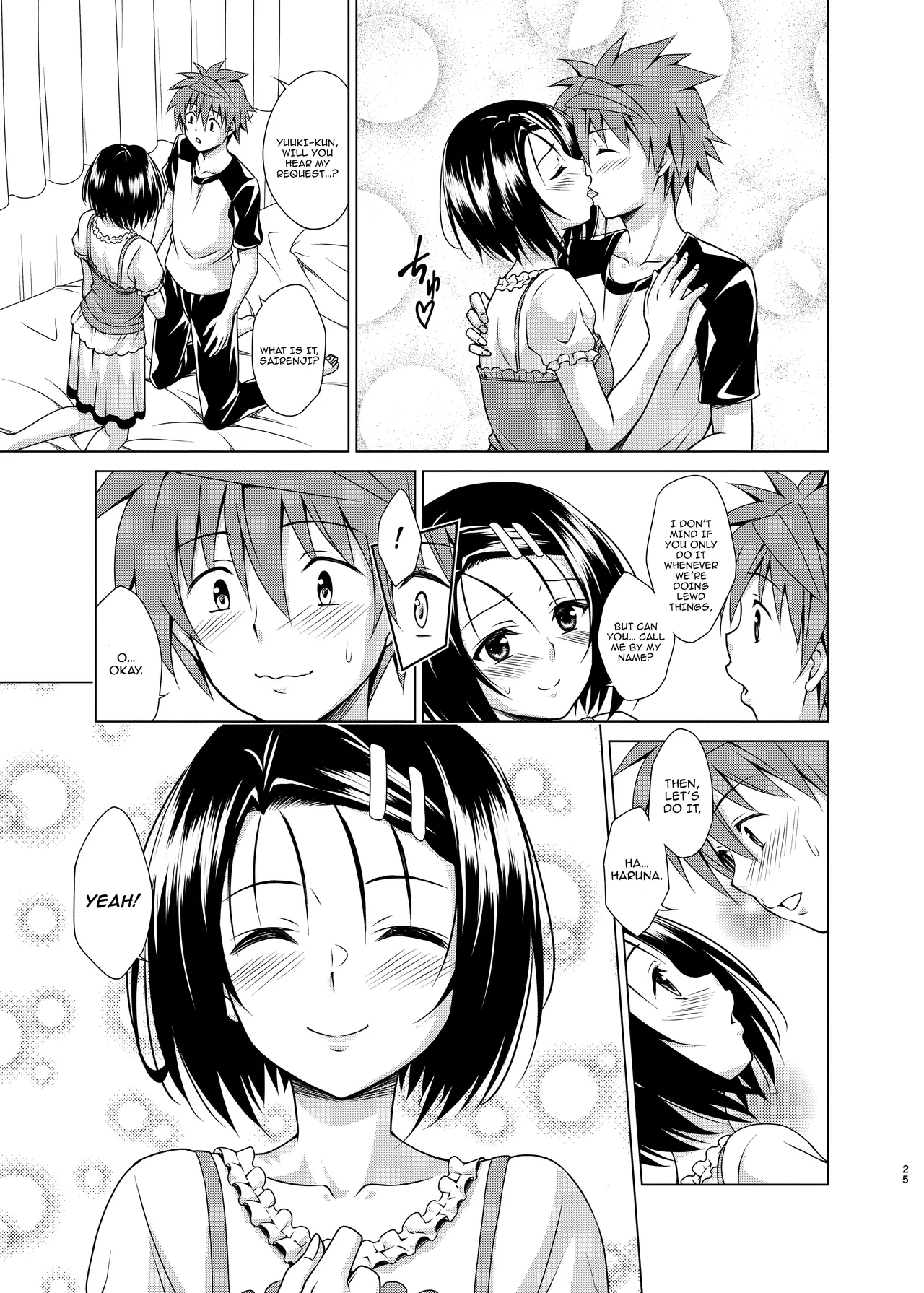 Mezase! Rakuen Keikaku RX vol. 4 | Aim for It! Paradise Plan RX Vol. 4 page 24 featuring rito yuuki to love-ru parody - bdsm kissing hentai manga - read online free