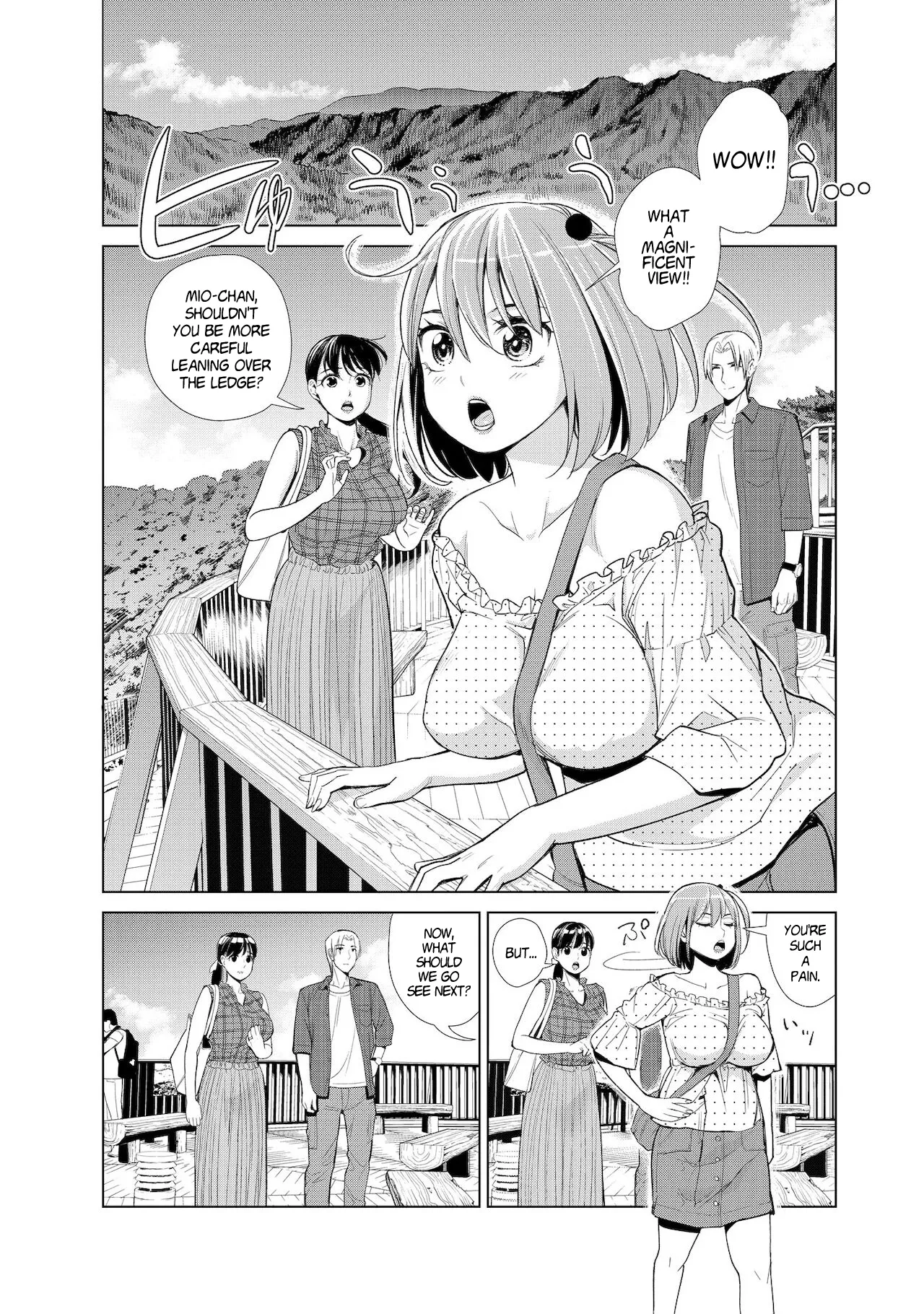 Nakayoku no Yu e Youkoso ch.1-3 page 29 original parody - rough translation cunnilingus hentai manga - read online free