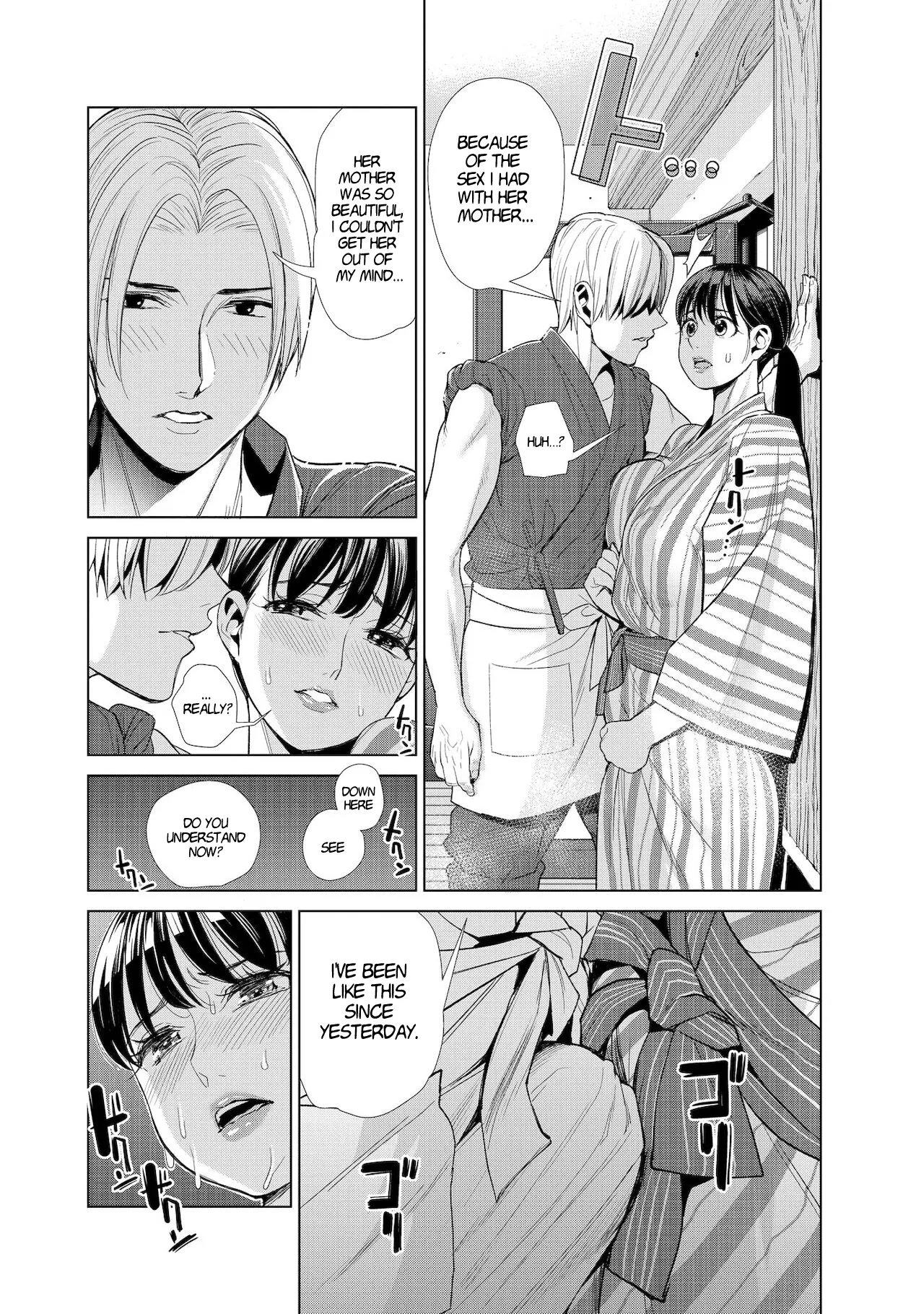 Nakayoku no Yu e Youkoso ch.1-3 page 56 original parody - rough translation cunnilingus hentai manga - read online free