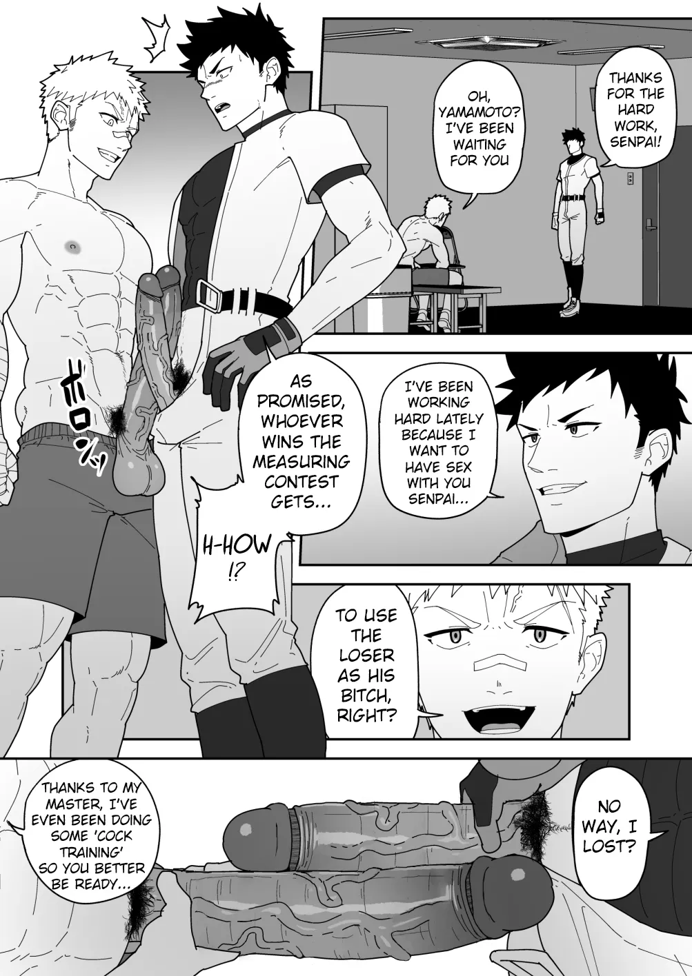 [PULIN Nabe (kakenari)] SKEB 0122-0125-0126-0127 [ENG] page 11 featuring gudao fate grand order parody - nakadashi big penis hentai manga - read online free