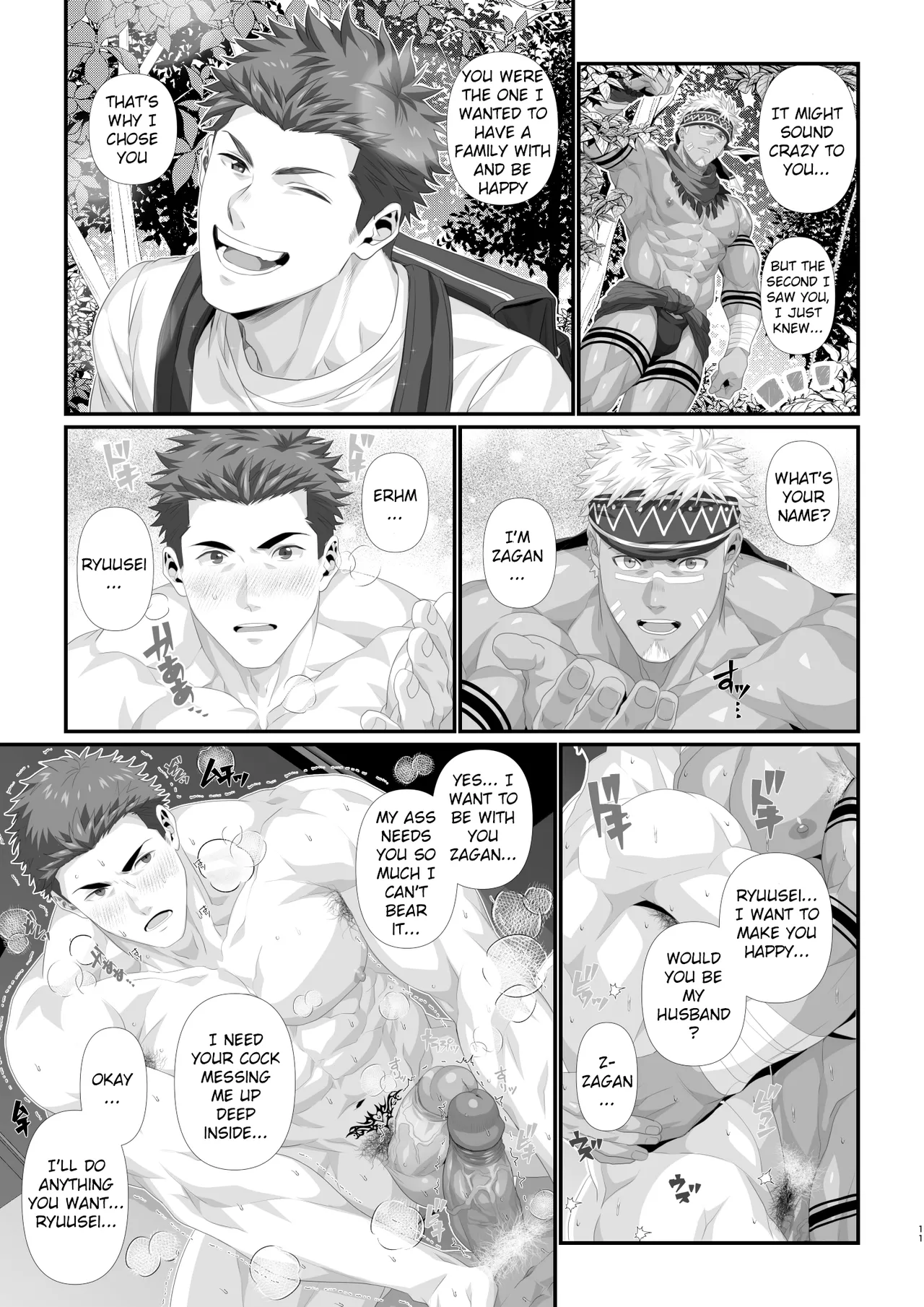 Buzoku seinen × haiyū - Tribal Man x Streamer page 9 - kissing pregnant hentai manga - read online free
