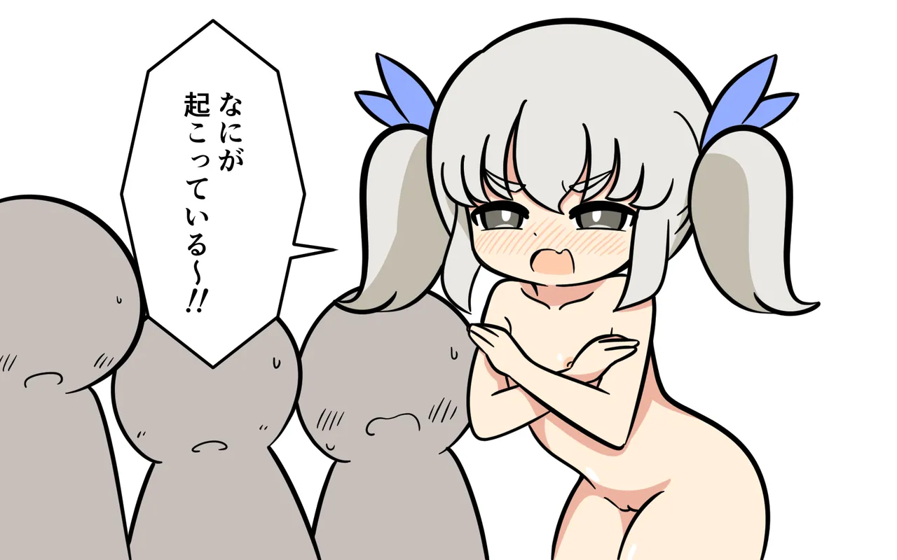 Katte ni Soubi o Kaijo page 54 original parody - humiliation females only hentai manga - read online free