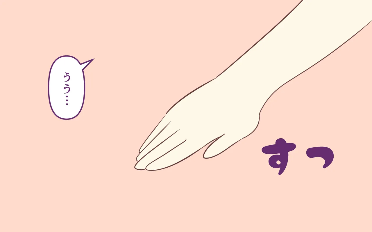 Nyuukoku Shinsa de Zenra page 15 original parody - bikini twintails hentai manga - read online free