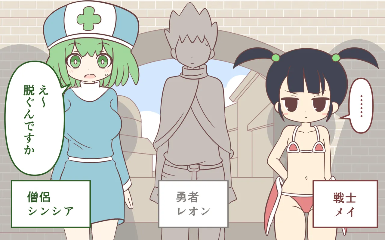 Nyuukoku Shinsa de Zenra page 37 original parody - bikini twintails hentai manga - read online free