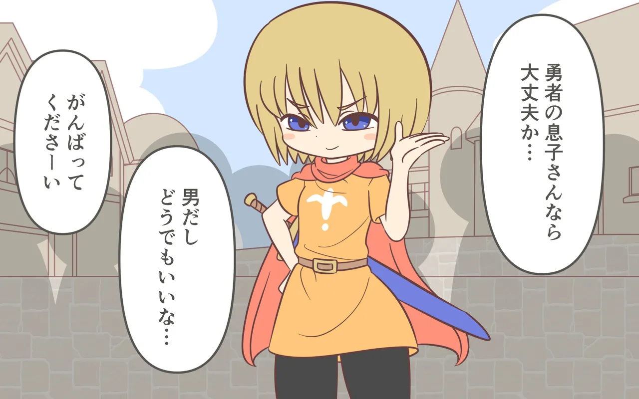 Zenra de Kikan page 21 original parody - humiliation females only hentai manga - read online free