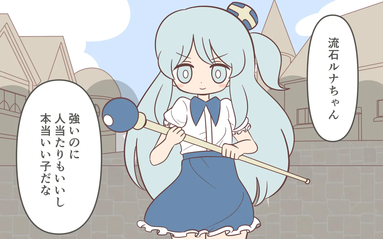 Zenra de Kikan page 35 original parody - humiliation females only hentai manga - read online free