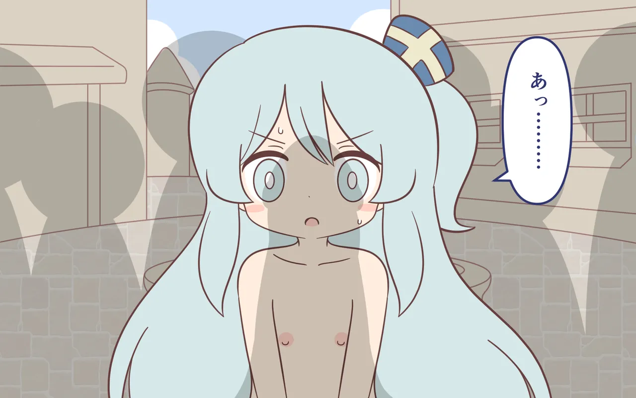 Zenra de Kikan page 50 original parody - humiliation females only hentai manga - read online free