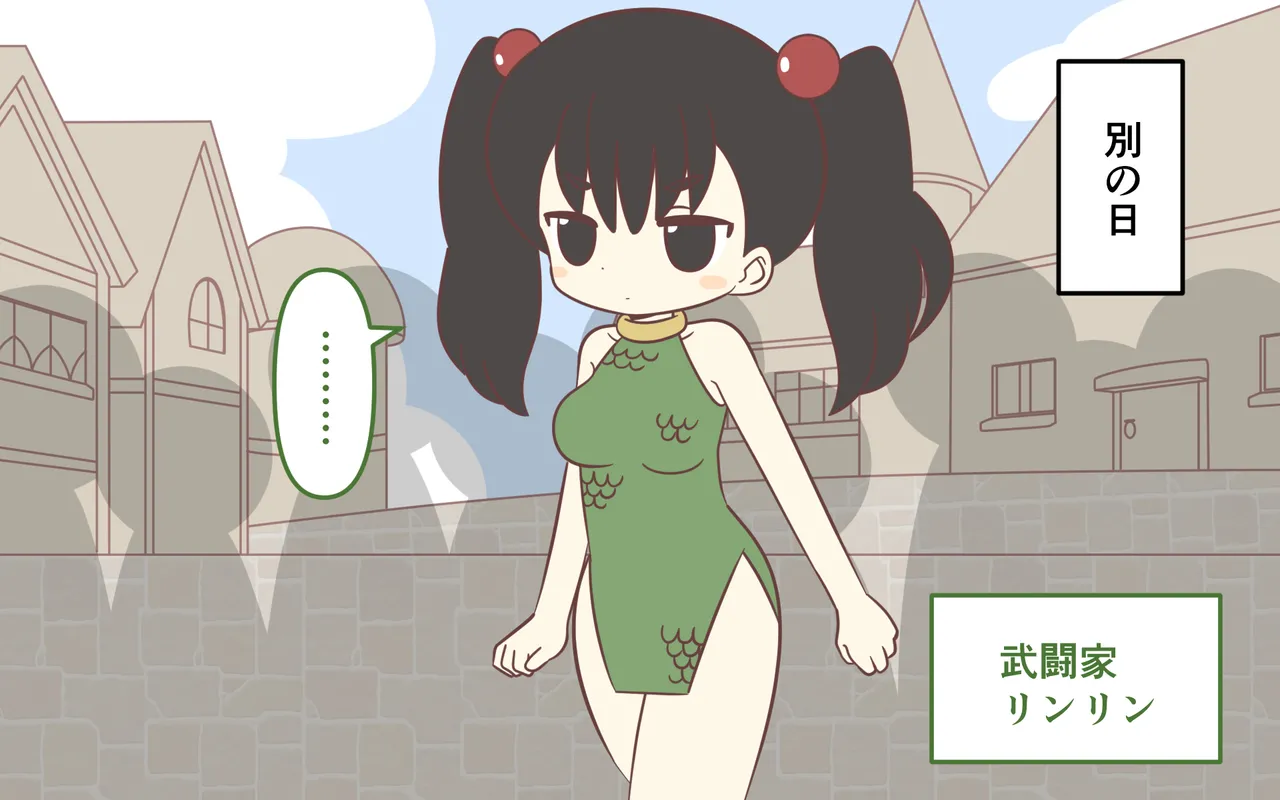 Zenra de Kikan page 57 original parody - humiliation females only hentai manga - read online free