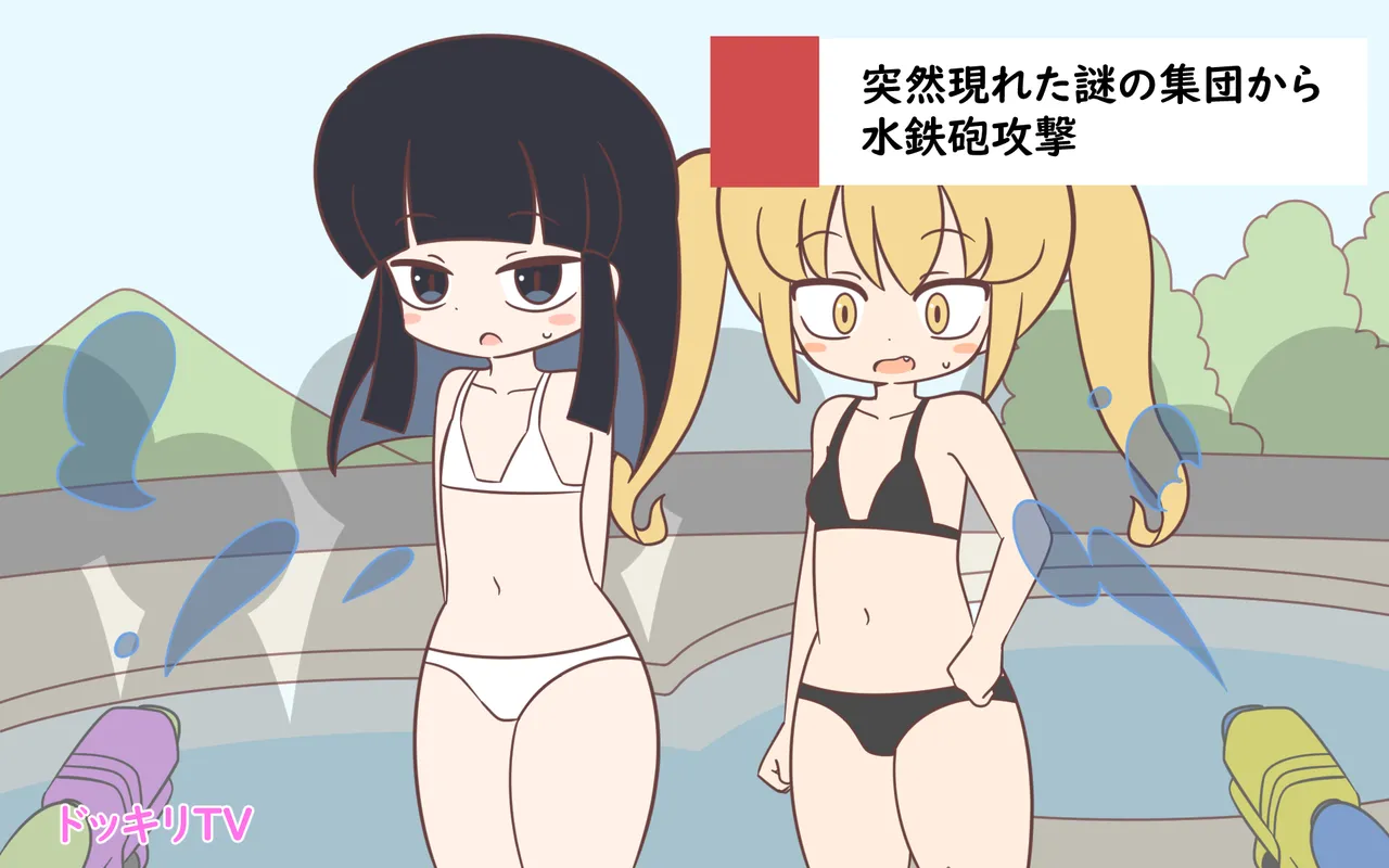 Mizugi ga Tokeru Dokkiri page 13 original parody - bikini females only hentai manga - read online free