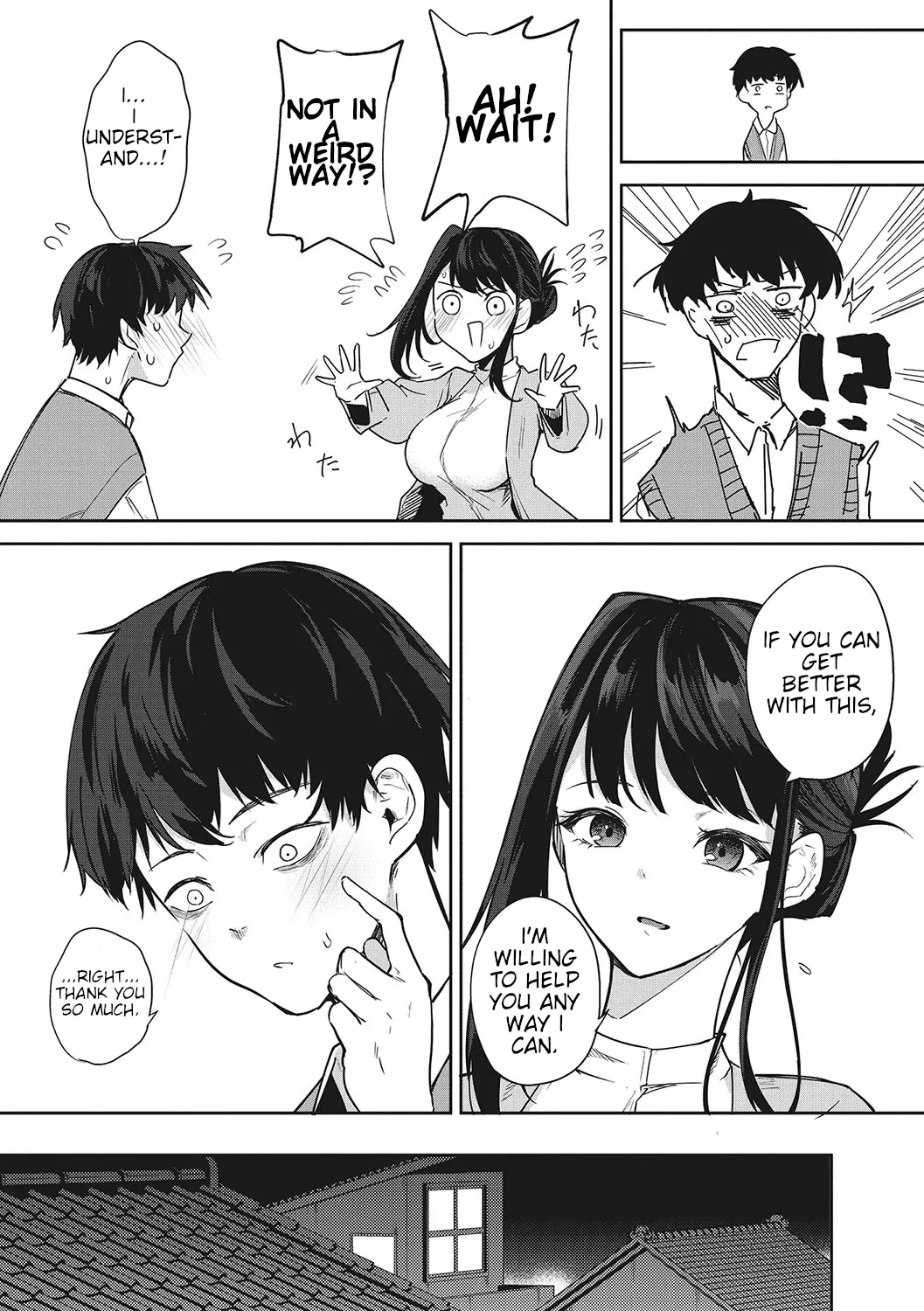 Anmin no Otomo | A Good Sleeping Companion page 11 - sole female sole male hentai manga - read online free