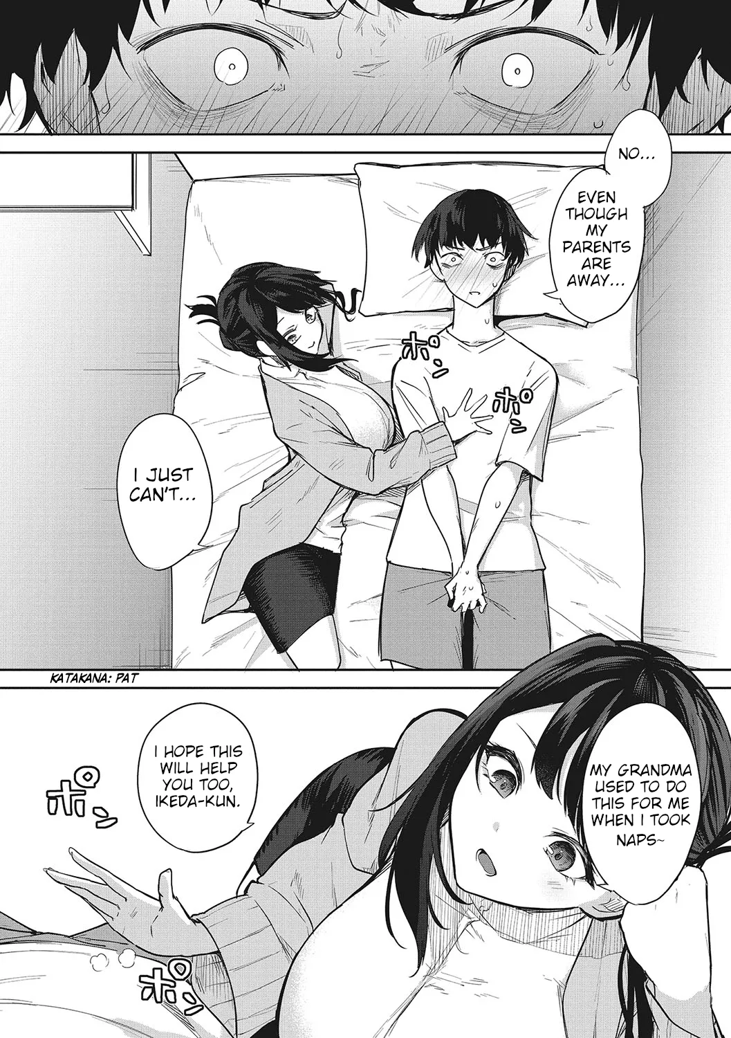 Anmin no Otomo | A Good Sleeping Companion page 12 - sole female sole male hentai manga - read online free
