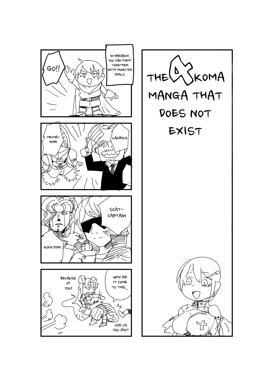 Paradox Complete Defeat Book, and a collection of 4 other books page 47 monster girl quest parody - futanari big breasts hentai manga - read online free