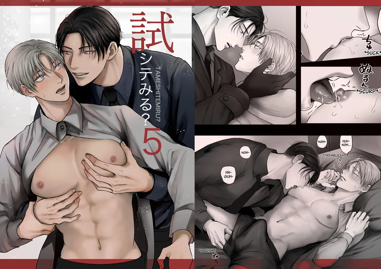 Tameshite Miru? 5 page 61 original parody - x-ray multi-work series hentai manga - read online free