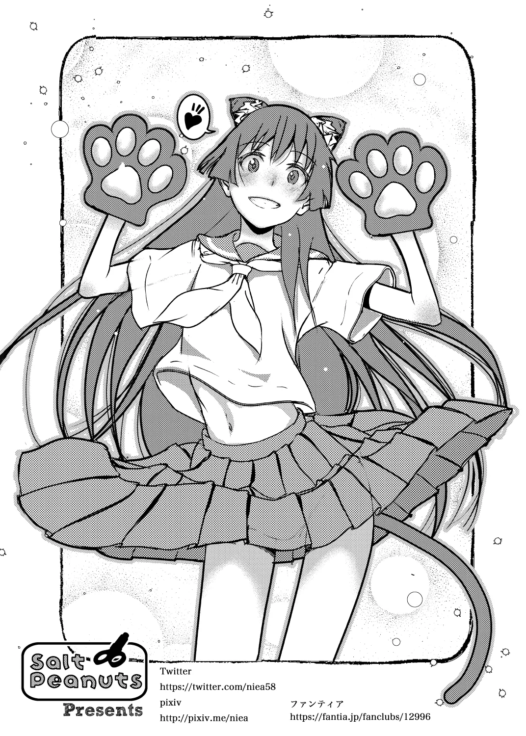 Third World Girl page 31 featuring mikoto misaka toaru project parody - gloves swimsuit hentai manga - read online free