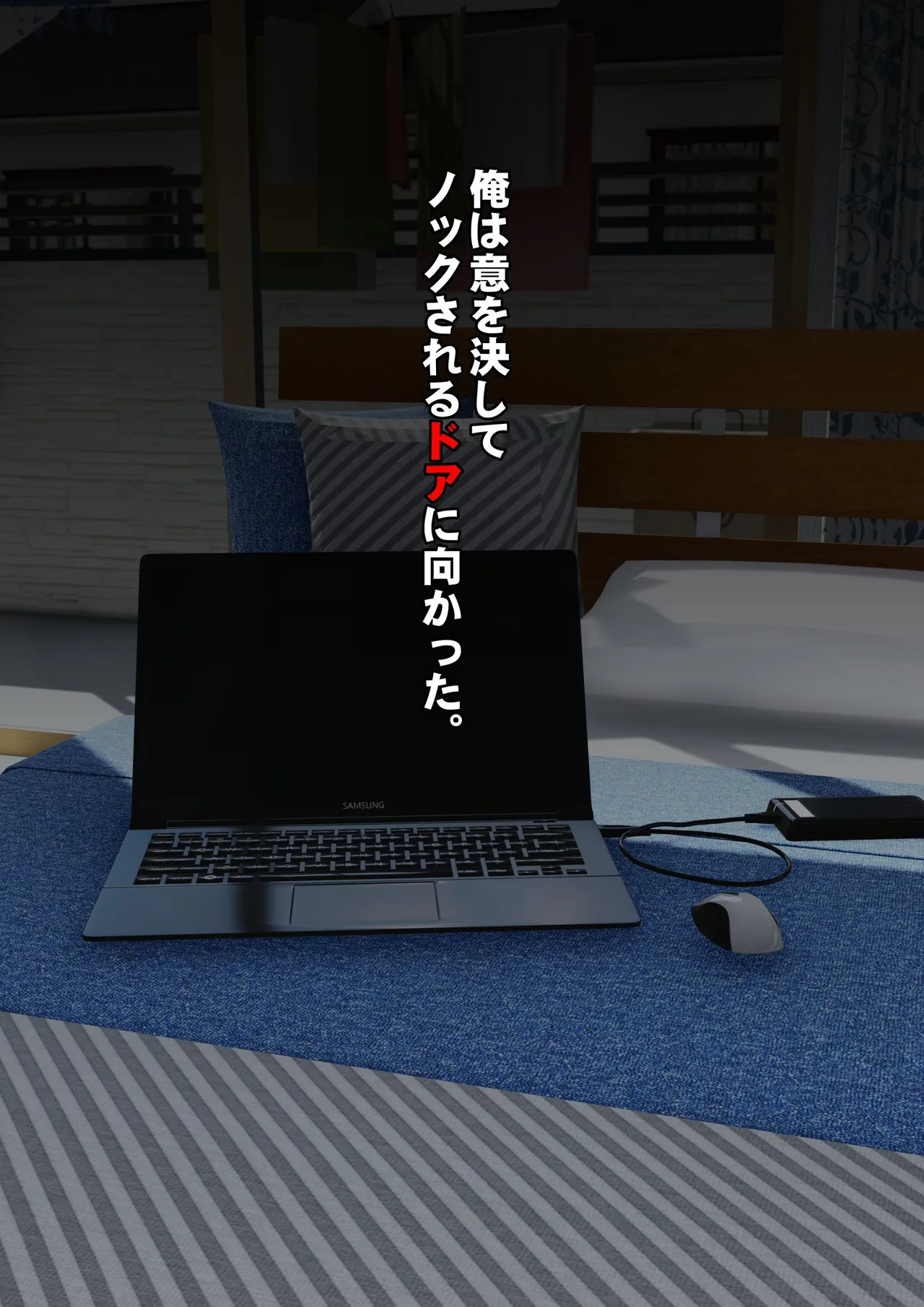 [Iron Sugar] Imoto wa Oyaji o Kobamenai !? (Full Color) 3 page 10 original parody - full censorship kissing hentai manga - read online free