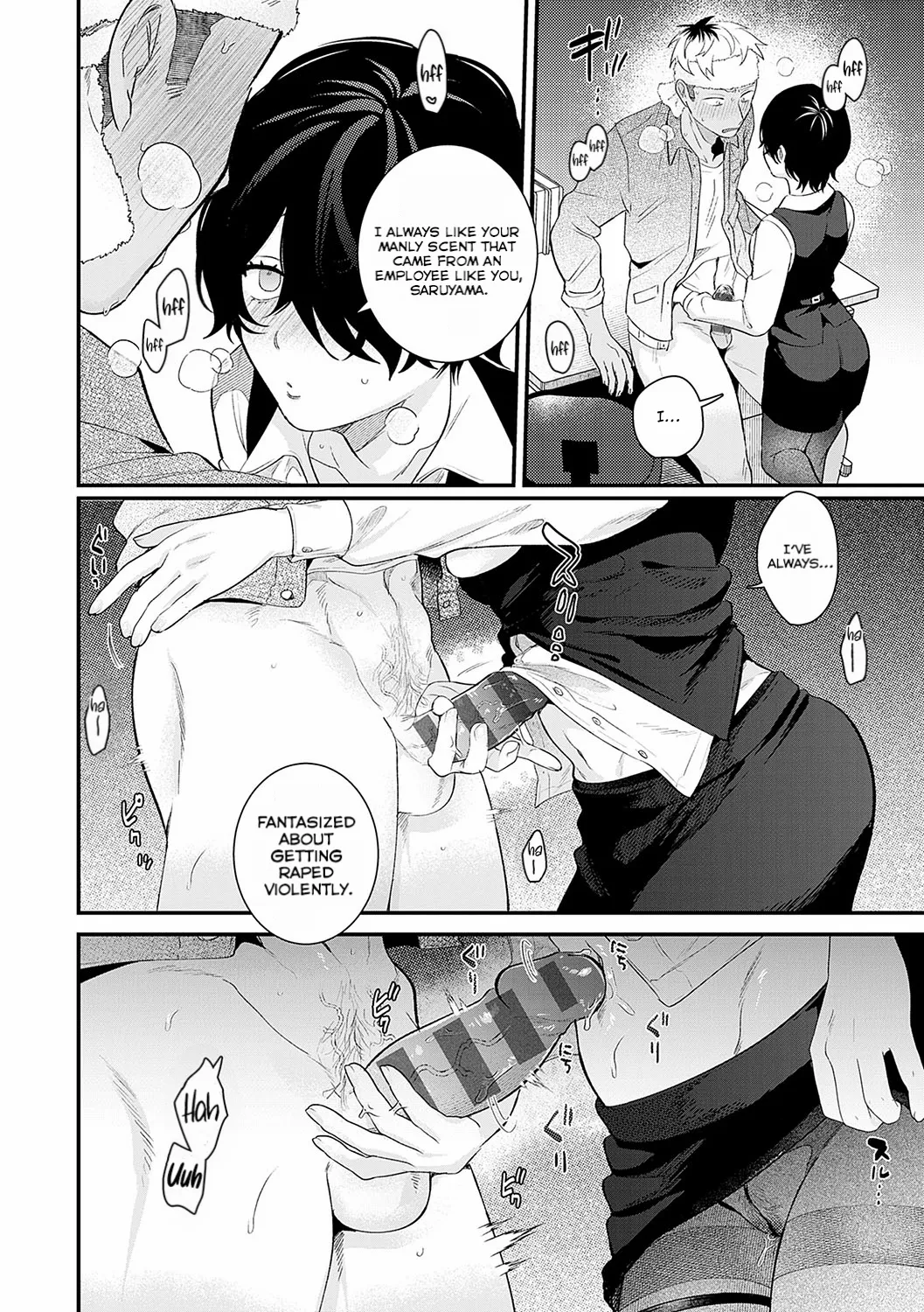 [Gurida] Hatoba-san to Saruyama-kun | Hatoba and Saruyama (BEAUTIES ARE ALSO BEAST) [English] [ConTL] [Digital] page 12 - business suit kissing hentai manga - read online free
