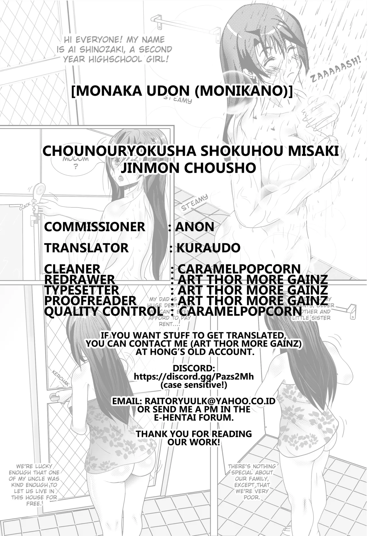 Chounouryokusha Shokuhou Misaki Jinmon Chousho | The Interrogation Record of Shokuhou Misaki the Esper - Page 19