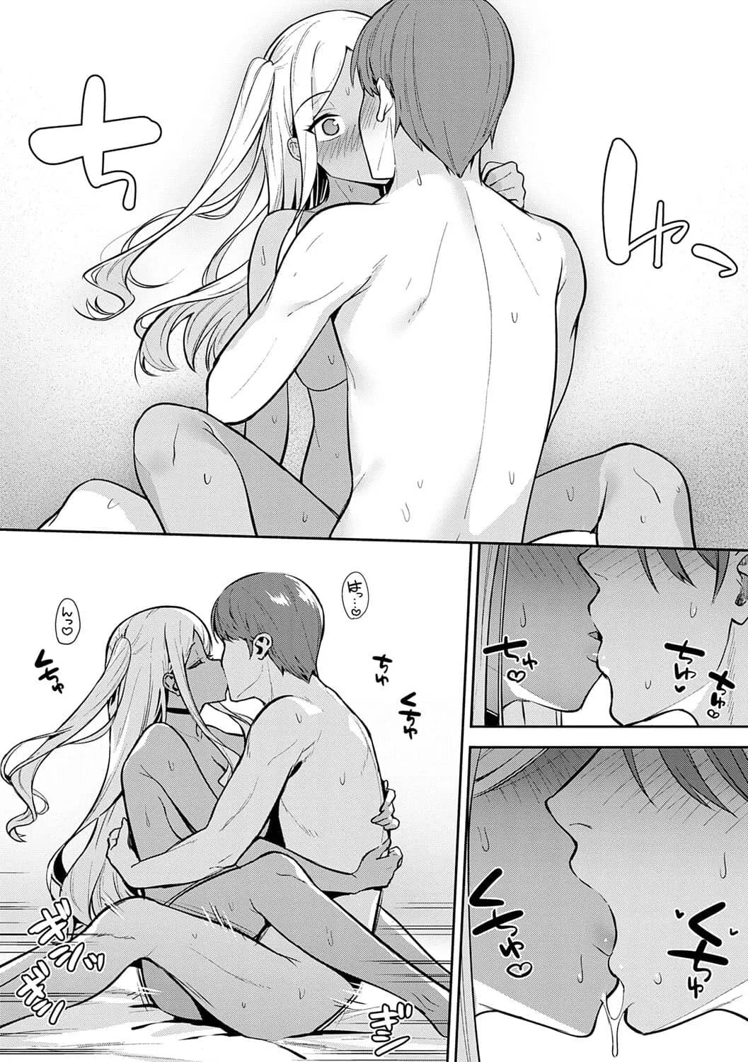 Honki ni Shichatte, Ii desu yo. + Digital Tokusouban Gentei Tokuten Kara Kano! FD page 73 - handjob big breasts hentai manga - read online free