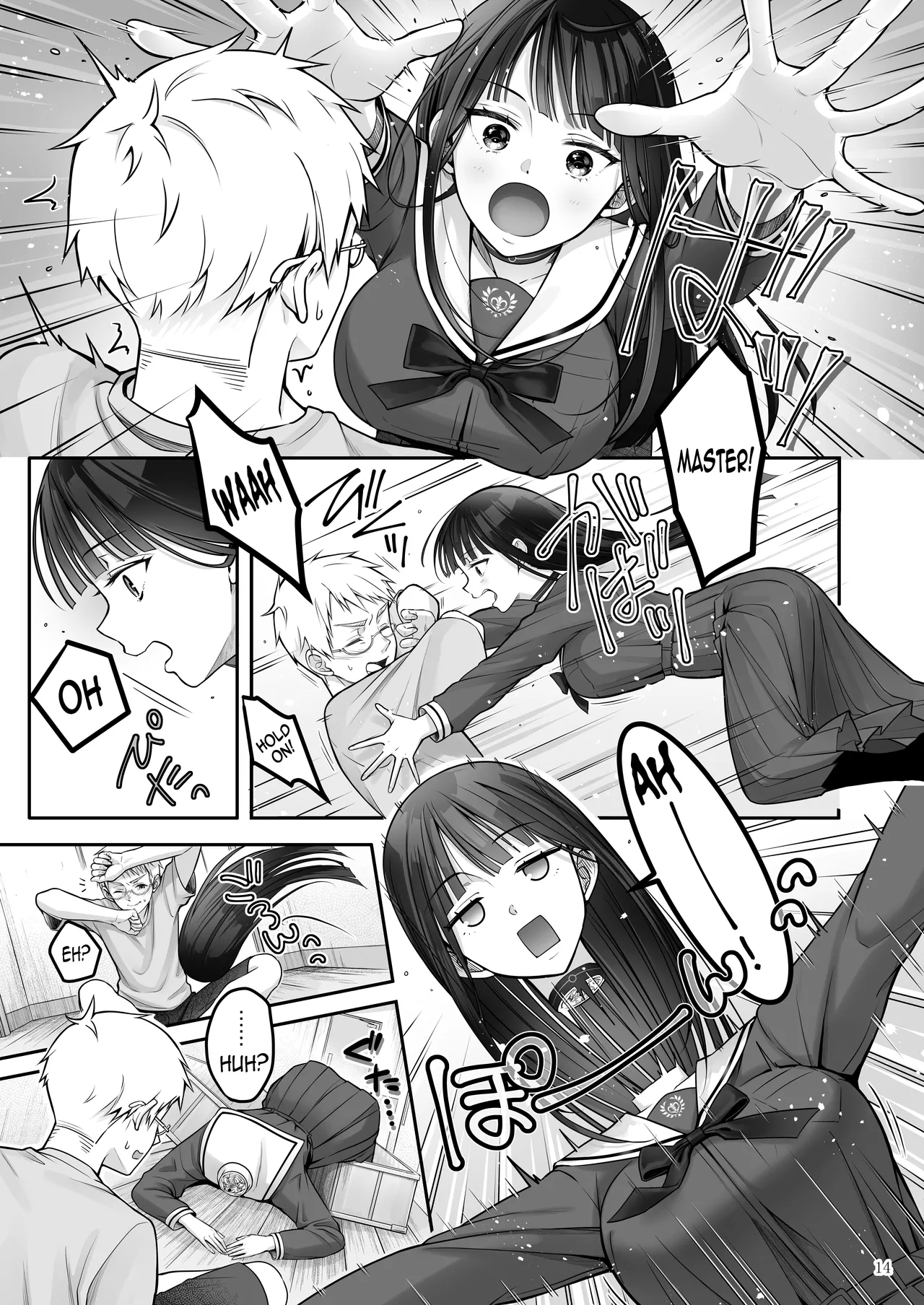 Automatic Romantic page 14 original parody - business suit squirting hentai manga - read online free