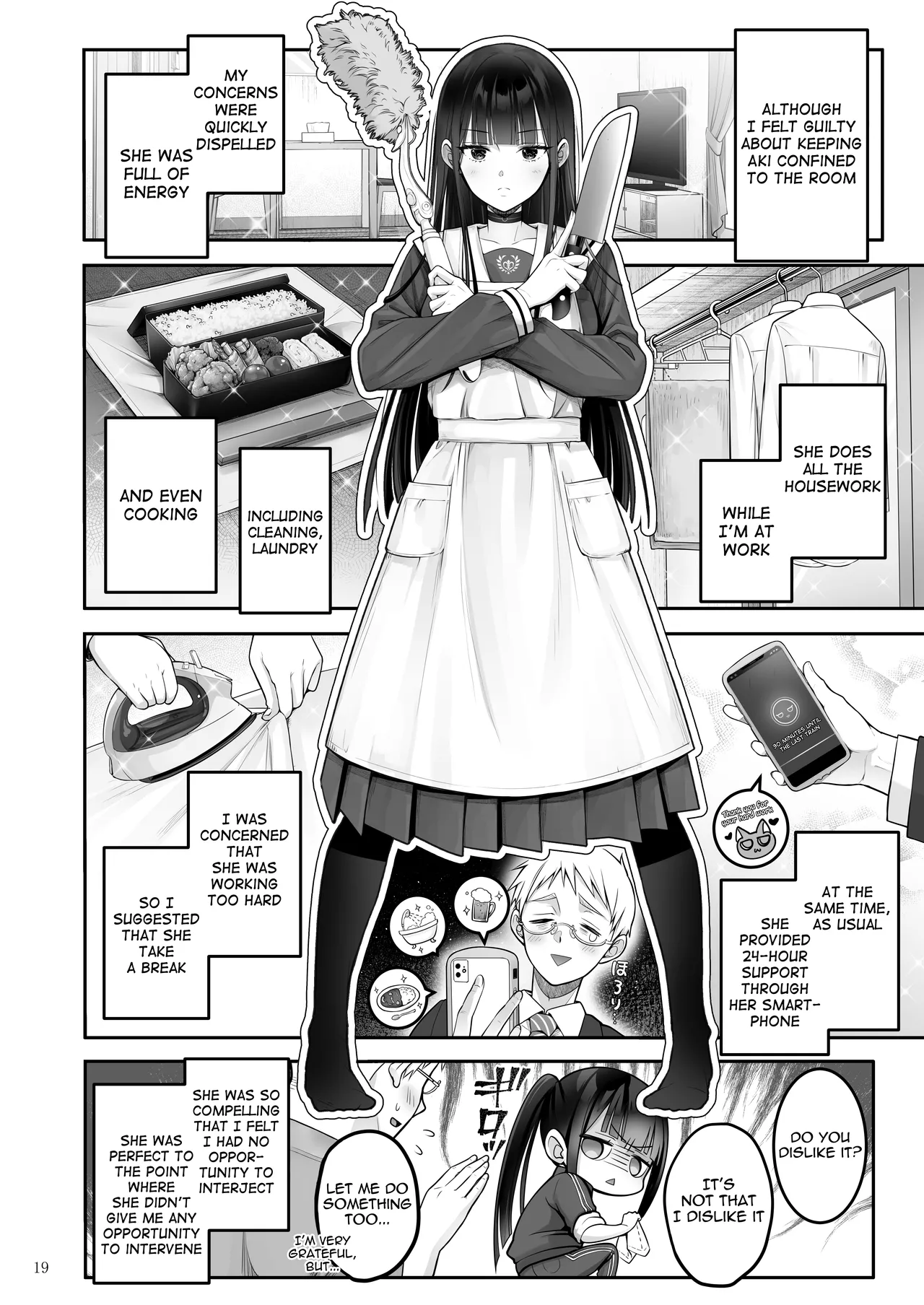 Automatic Romantic page 19 original parody - business suit squirting hentai manga - read online free