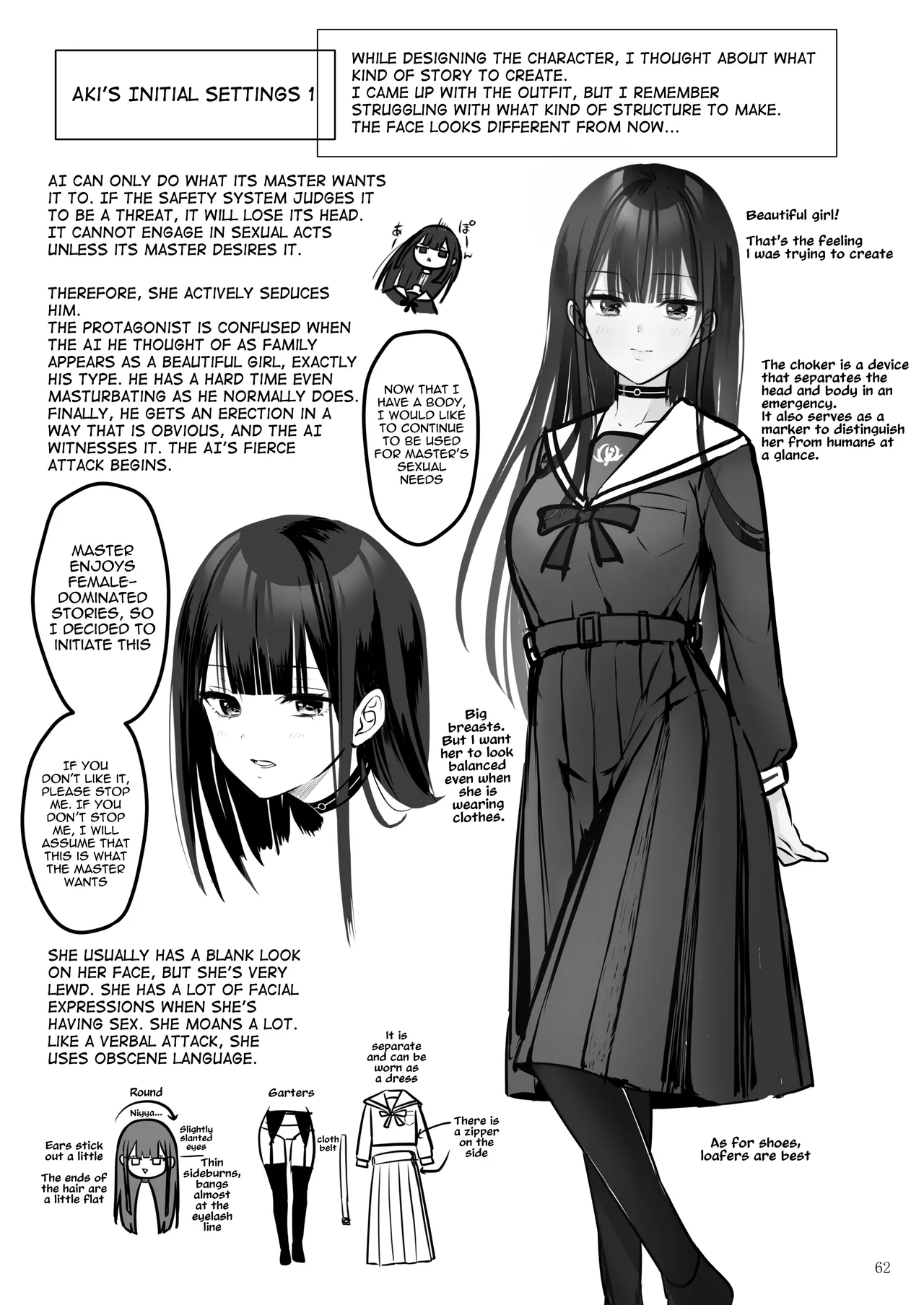 Automatic Romantic page 62 original parody - business suit squirting hentai manga - read online free