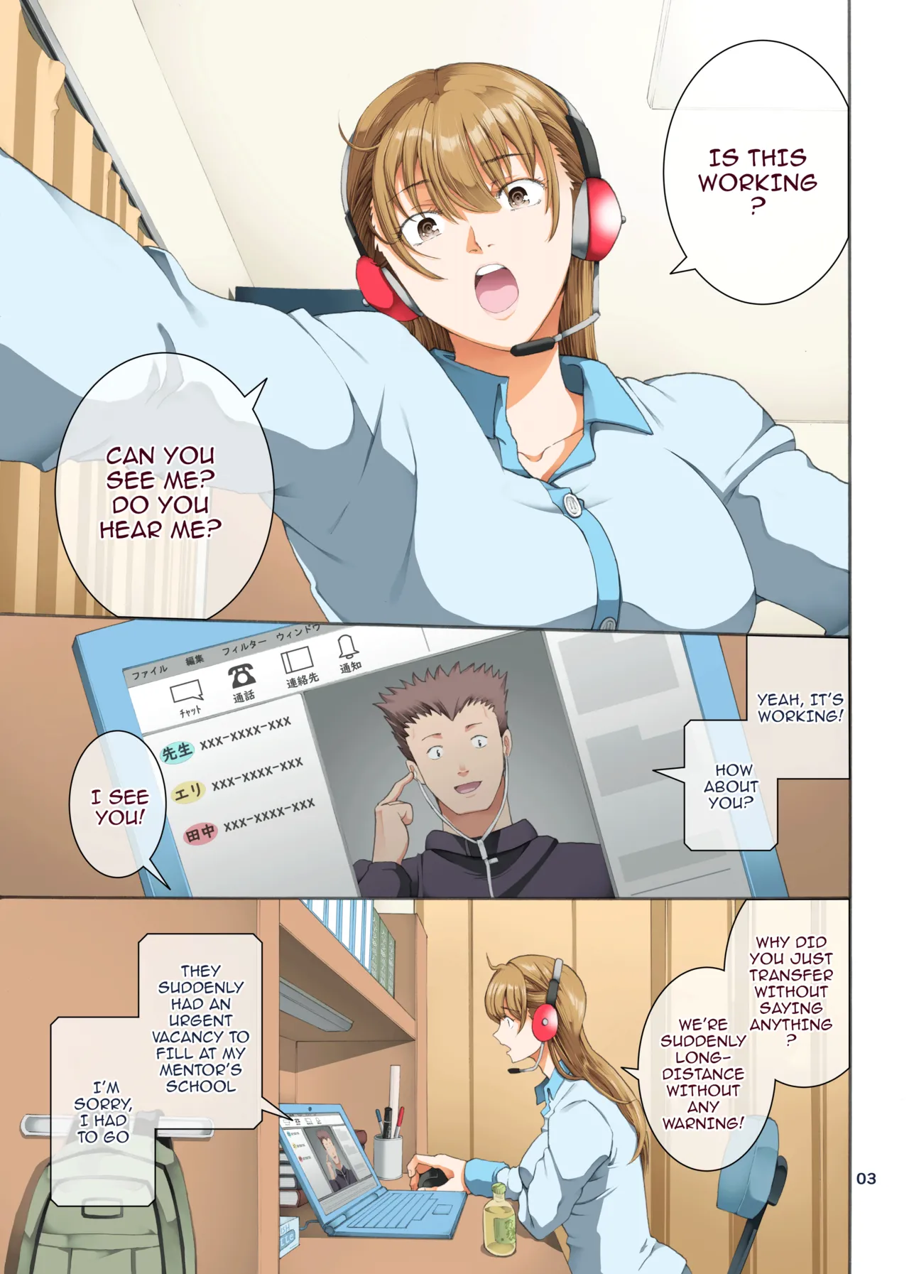 Preview page 3