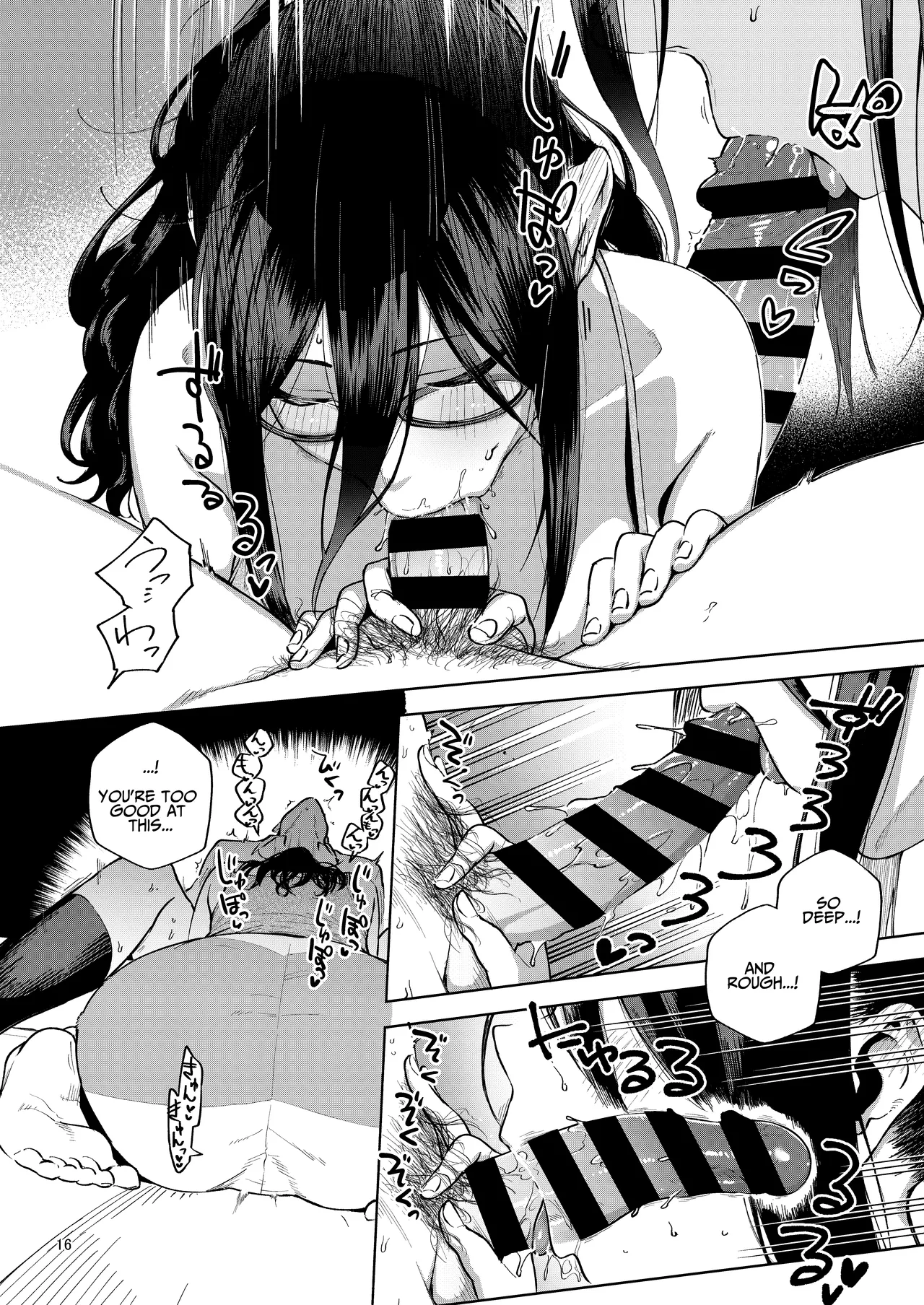 Tonari no Ayane-san | My Neighbor Ayane page 15 original parody - sole female sole male hentai manga - read online free