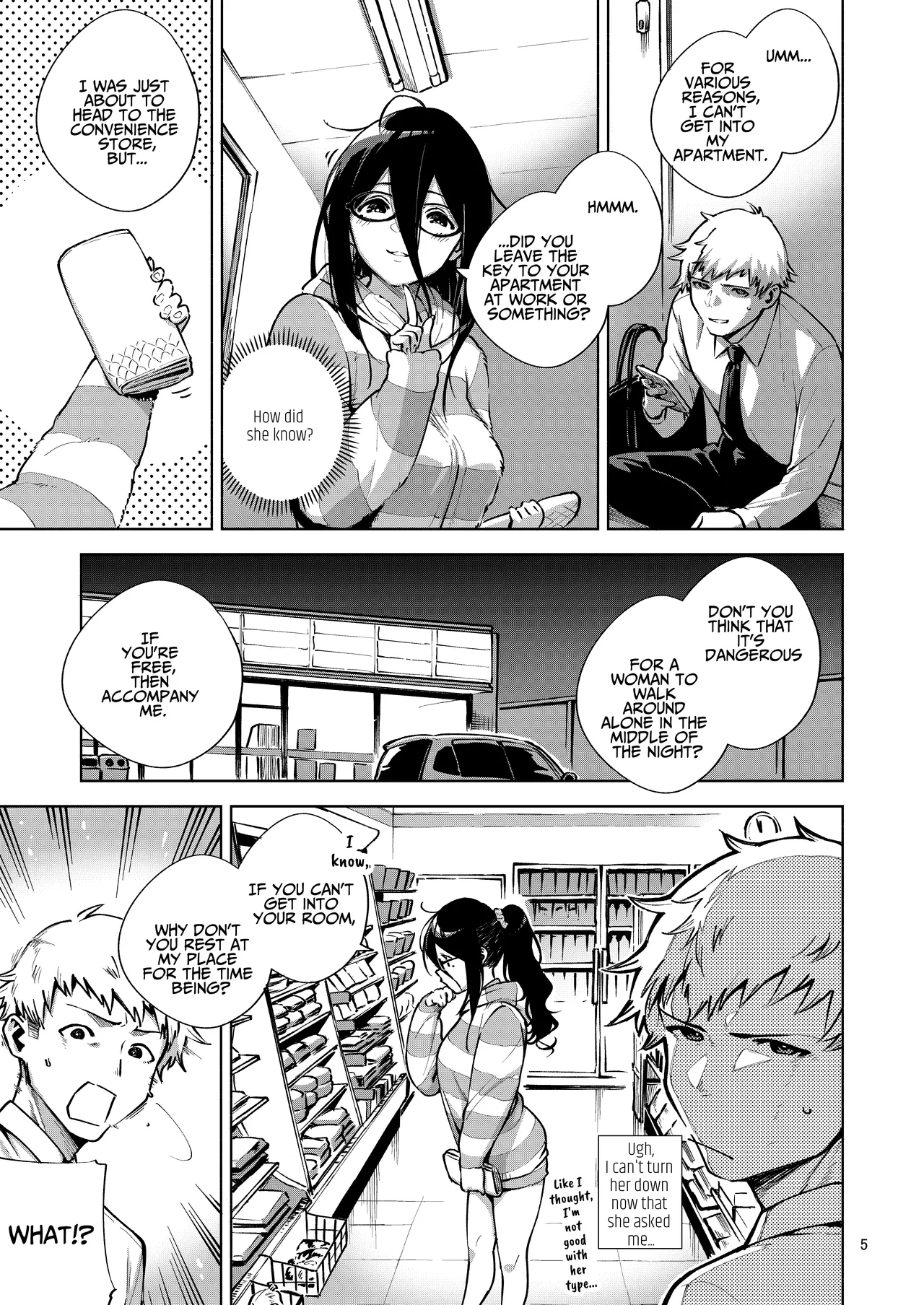 Tonari no Ayane-san | My Neighbor Ayane - Page 4