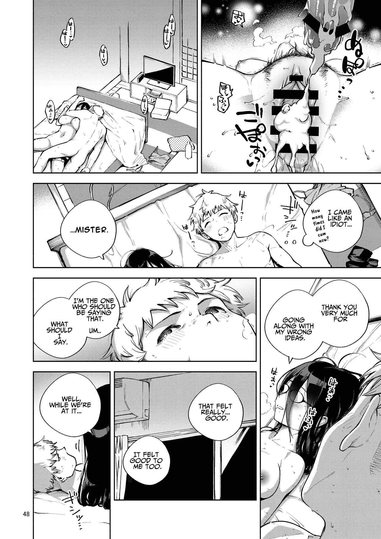 Tonari no Ayane-san | My Neighbor Ayane page 47 original parody - sweating kissing hentai manga - read online free