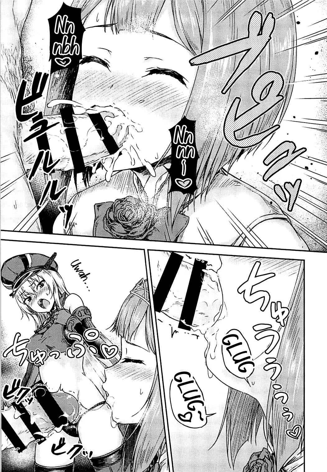 Bismarck Revenge!! - Page 12
