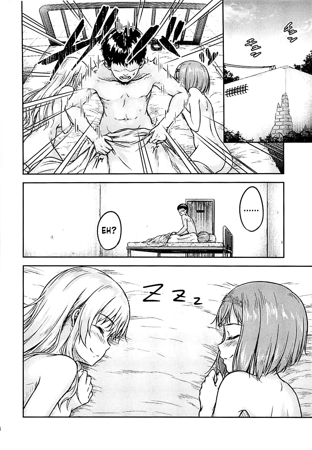 Bismarck Revenge!! page 23 featuring bismarck kantai collection parody - sole male pantyhose hentai manga - read online free