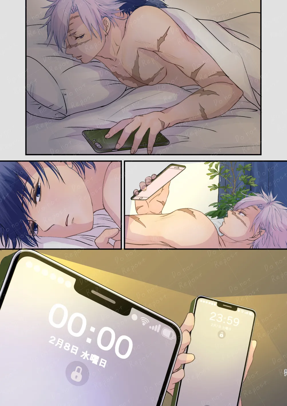 ignition page 36 featuring giyuu tomioka kimetsu no yaiba parody - scar anal hentai manga - read online free