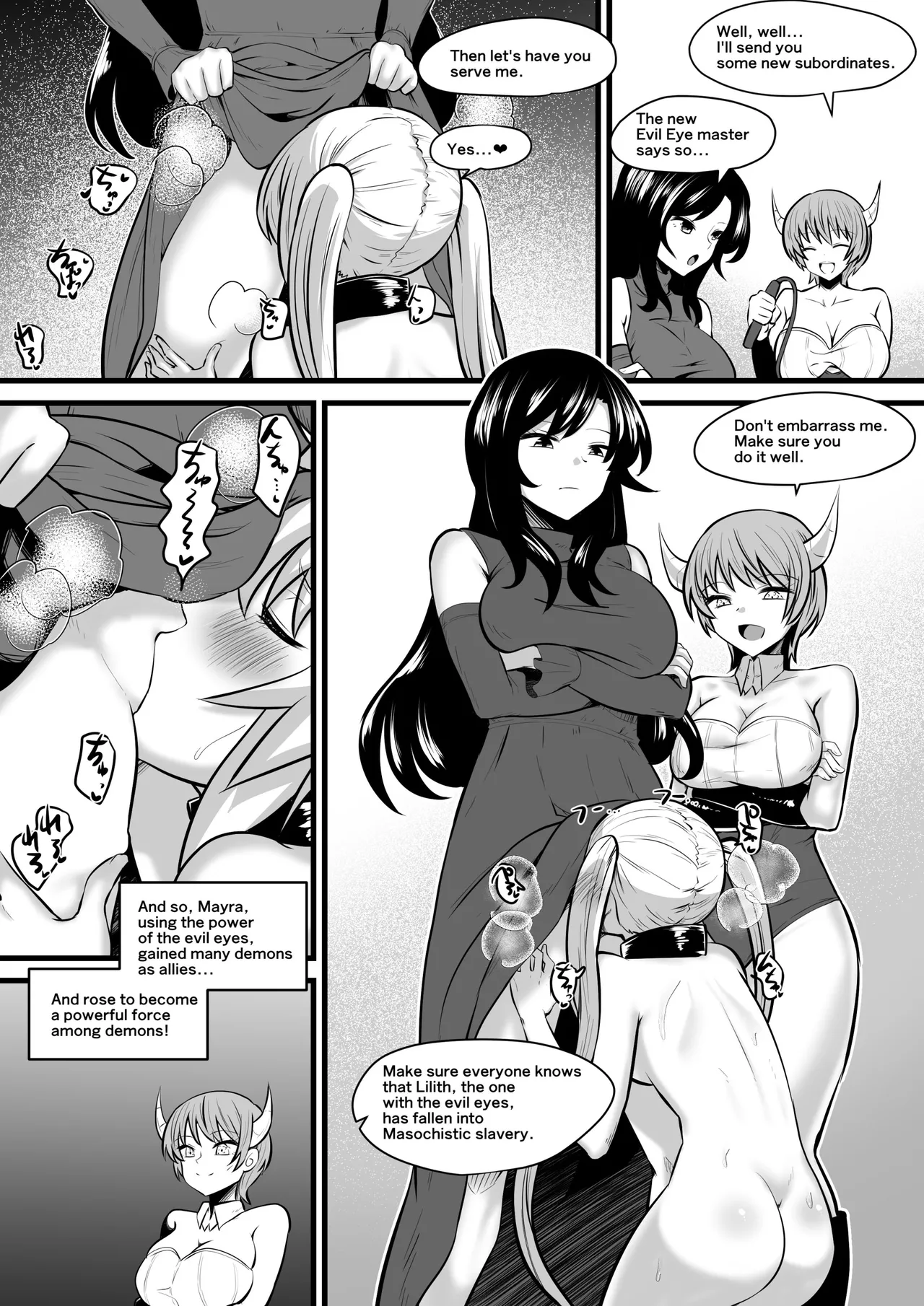 Jagan no Majo - Page 40