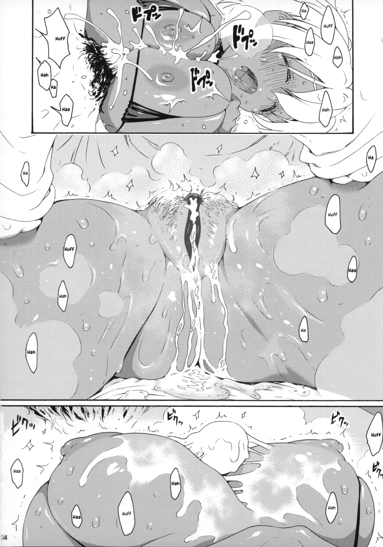 Ikumi-chan Niku Niku 4 to 5 page 32 featuring souma yukihira shokugeki no soma parody - kissing big breasts hentai manga - read online free