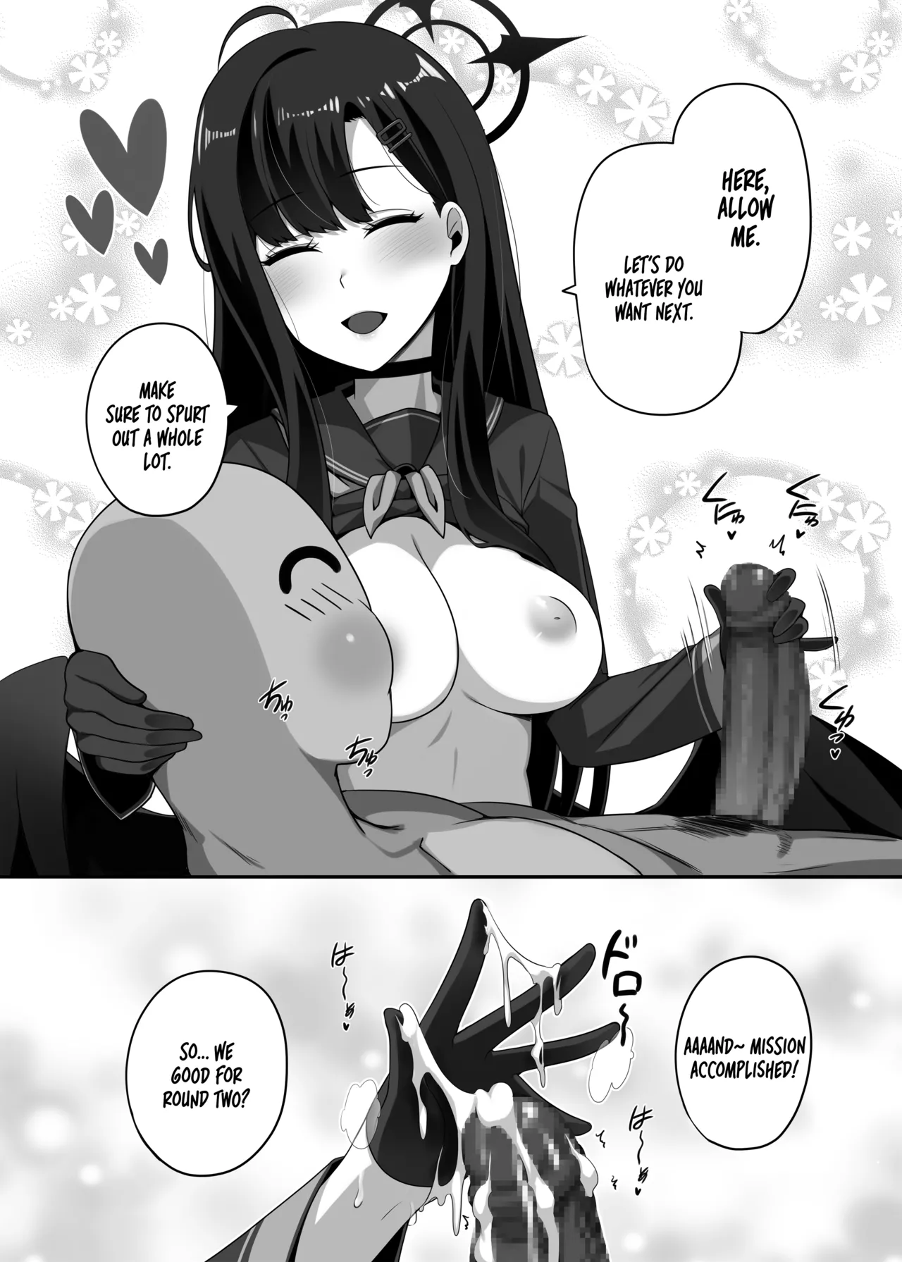 Shasei wa Seigi | Ejaculation is Justice - Page 22
